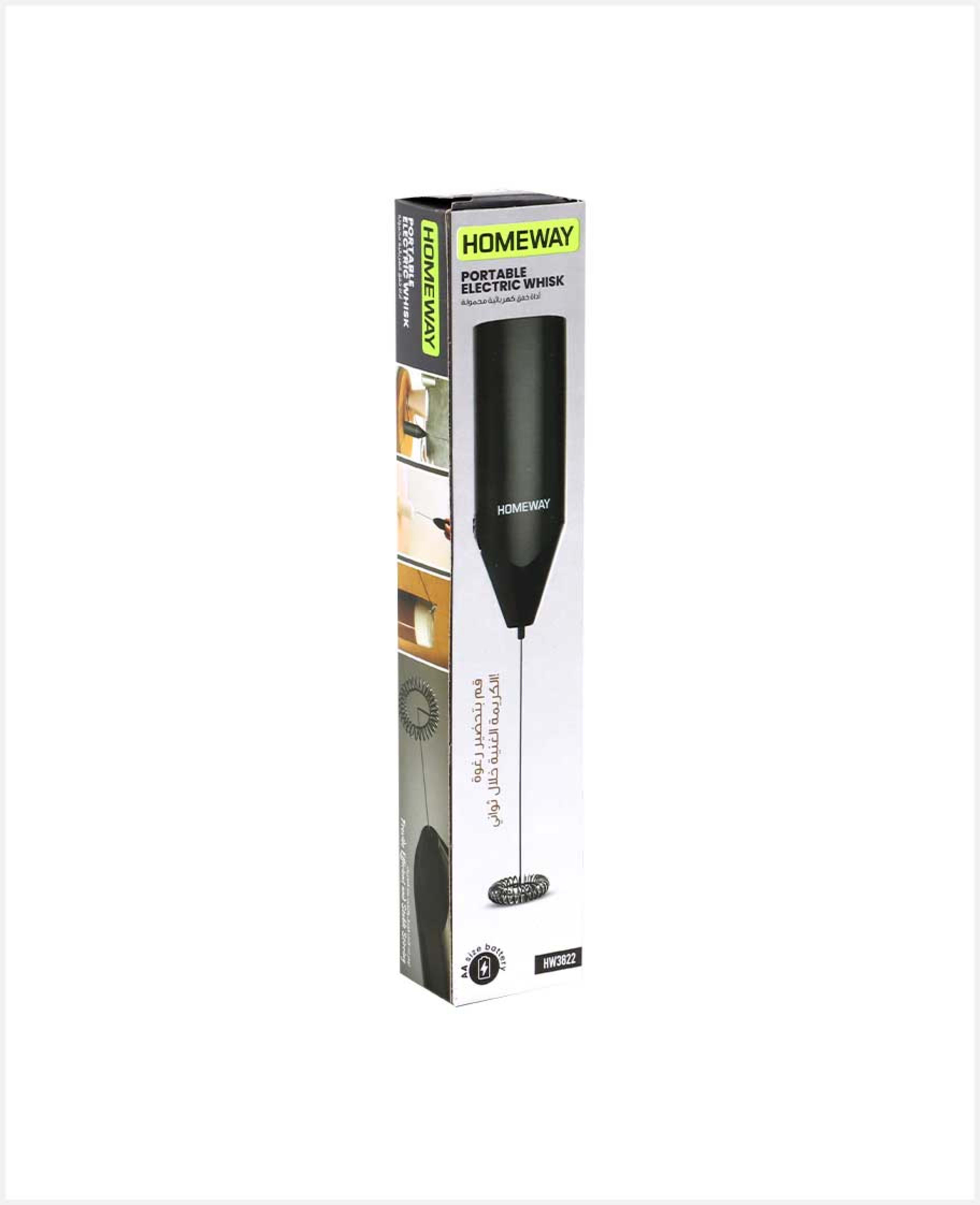 Homeway Portable Electric Whisk Hw3822