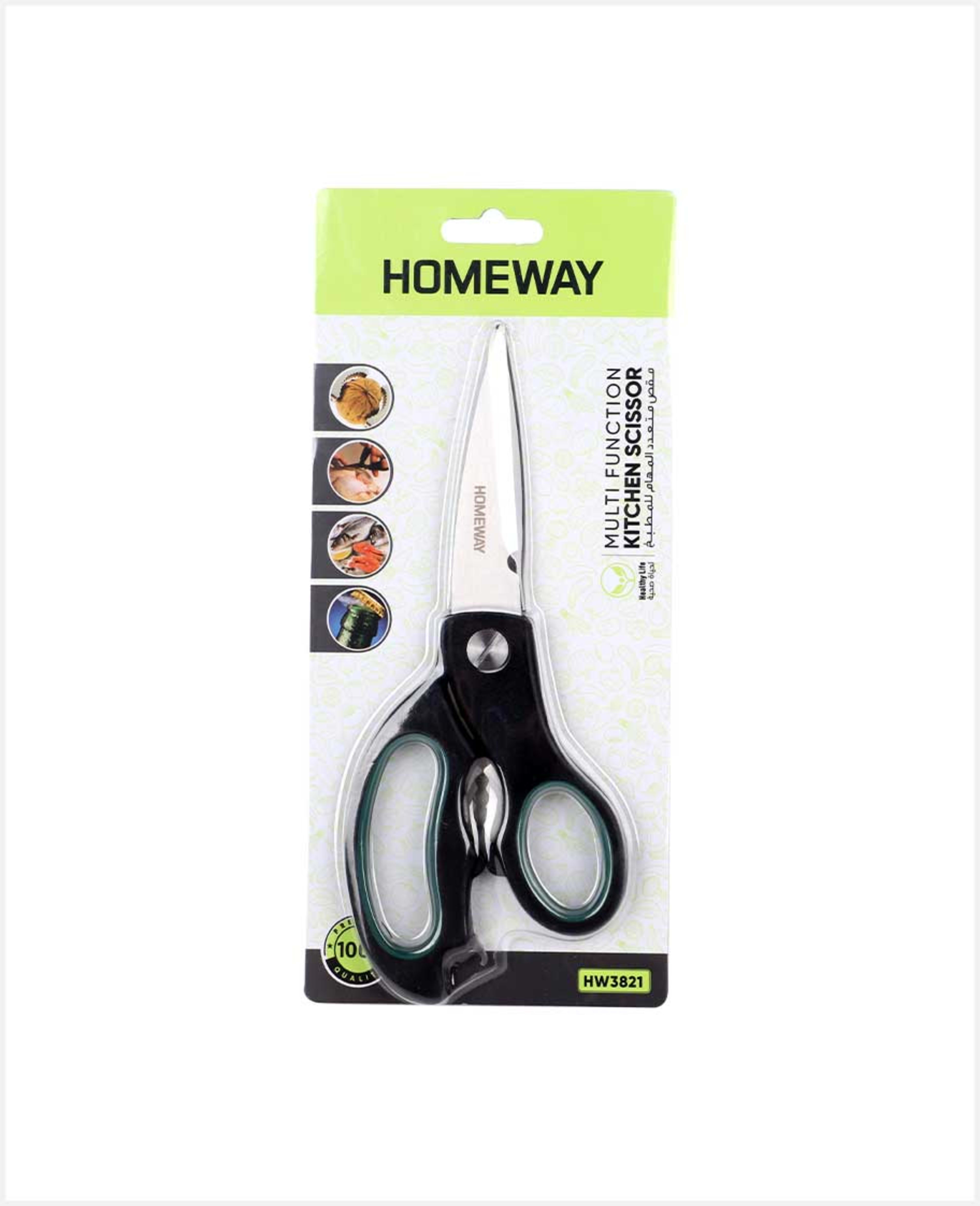 Homeway Household Kitchen Scissor Hw3821