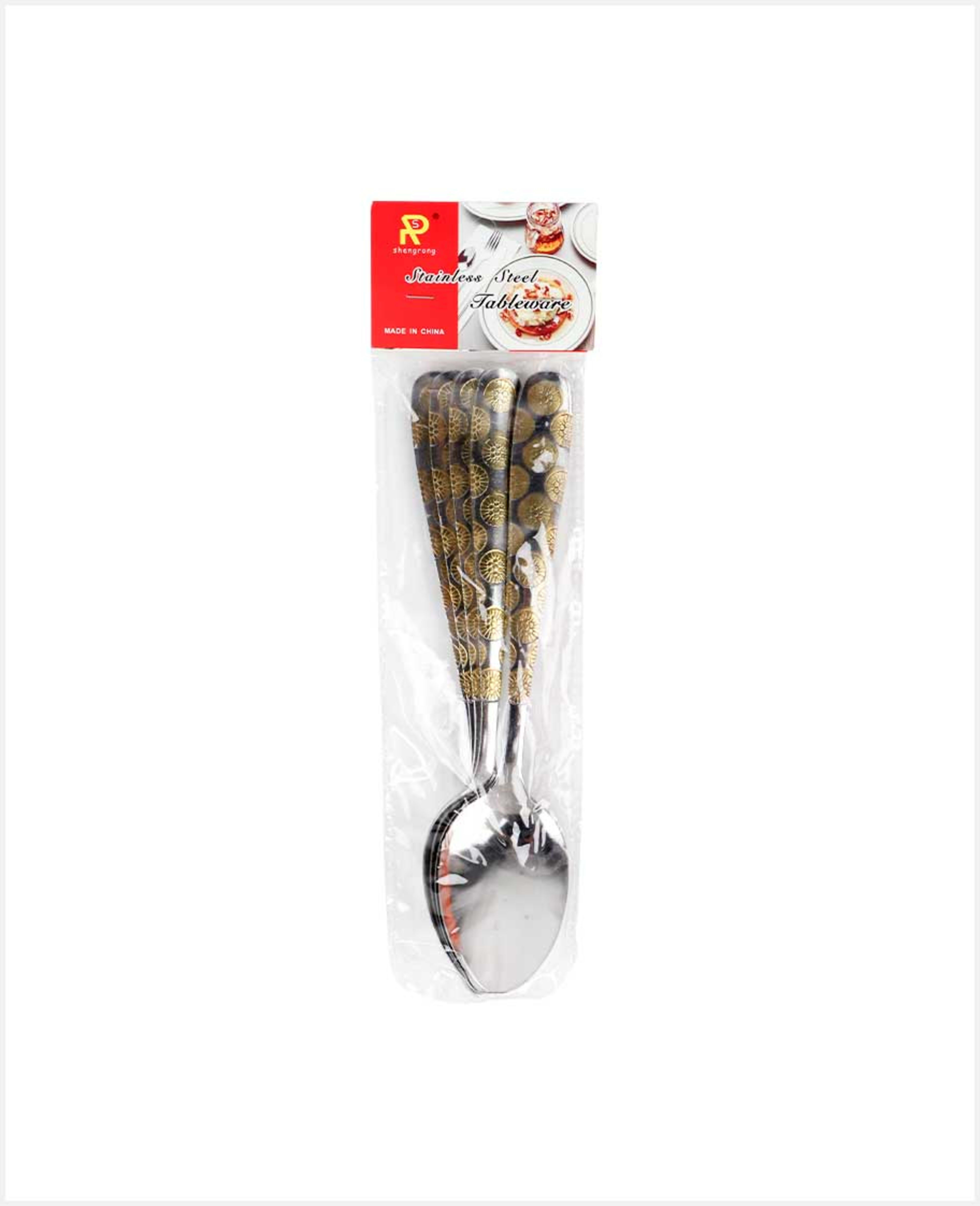 Shengrong Stainless Steel Spoon 6pcs Set 5890