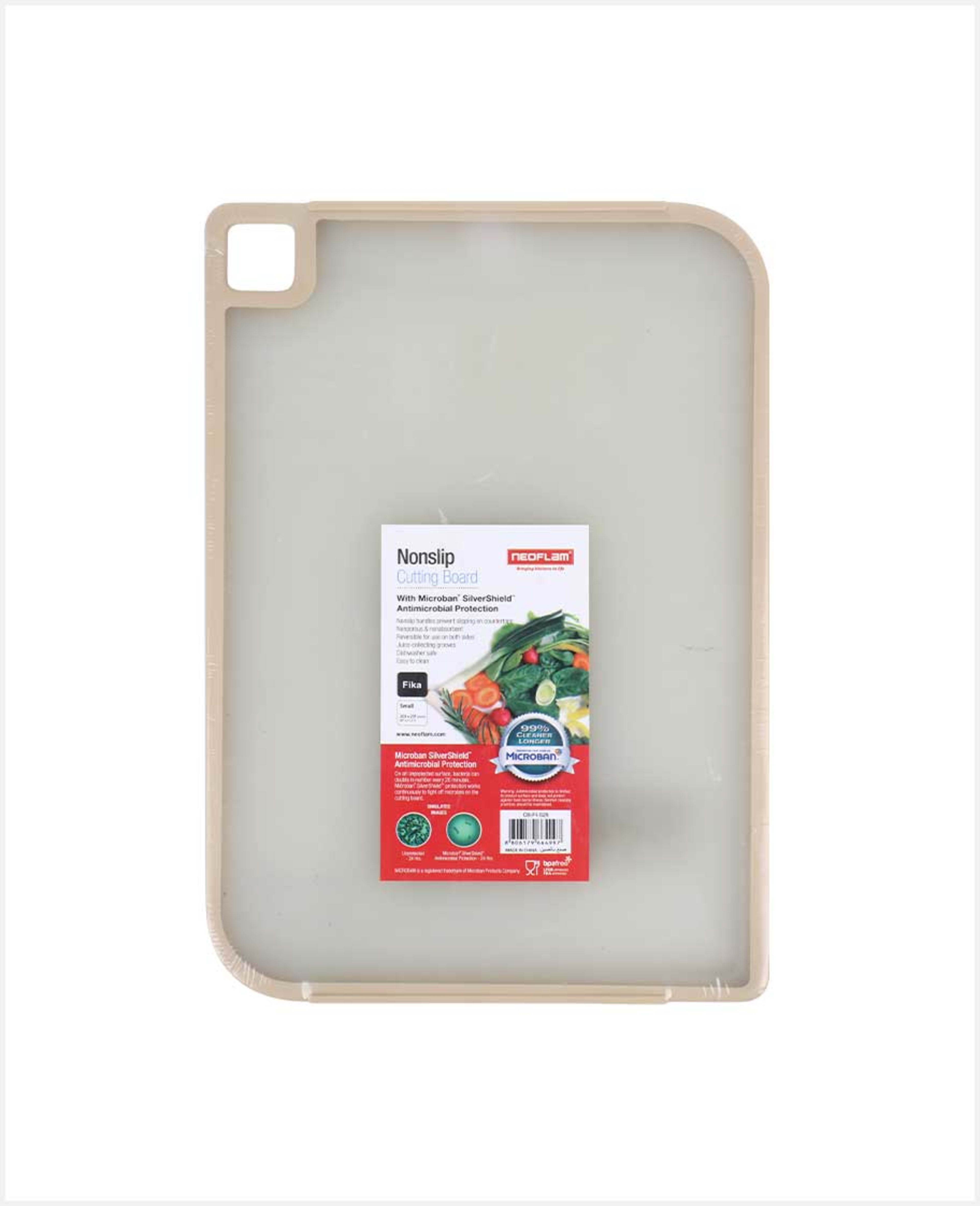Neoflam Nonslip Cutting Board 203x291mm Cbfi-s29