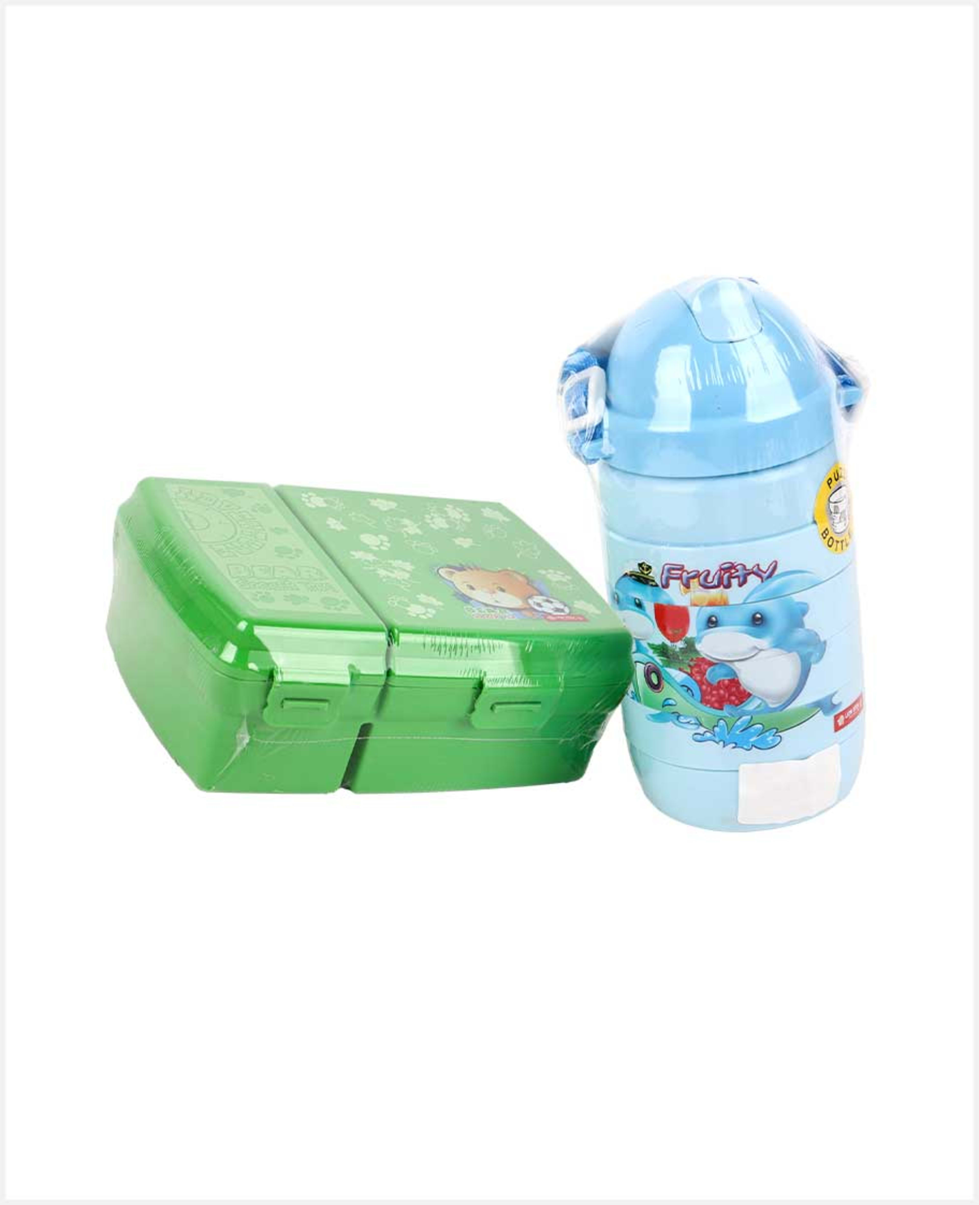 Lion Star Puzzle Slider Water Bottle+lunch Box