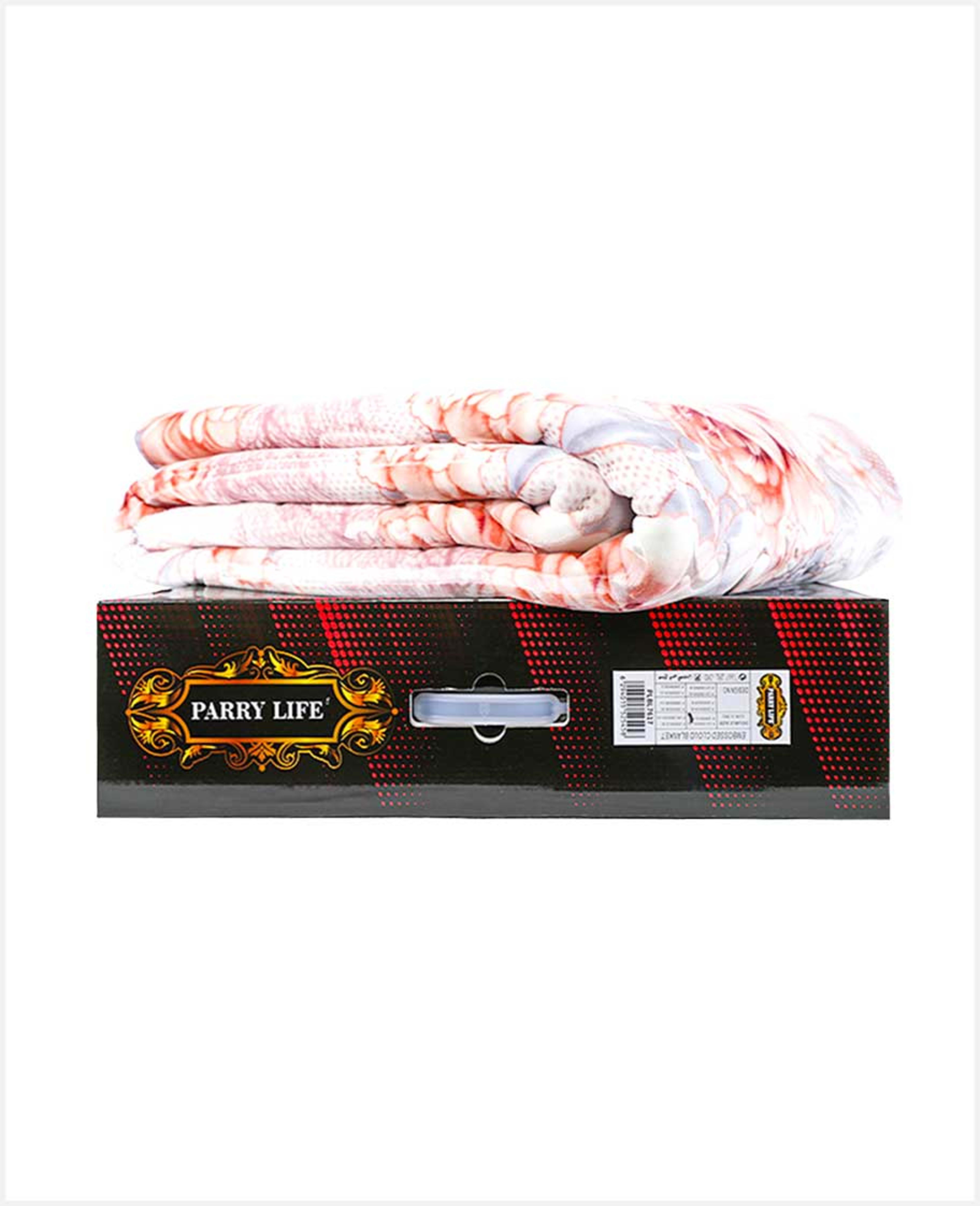 Parry Life Bonded Cloudy Double Blanket Plbl7617