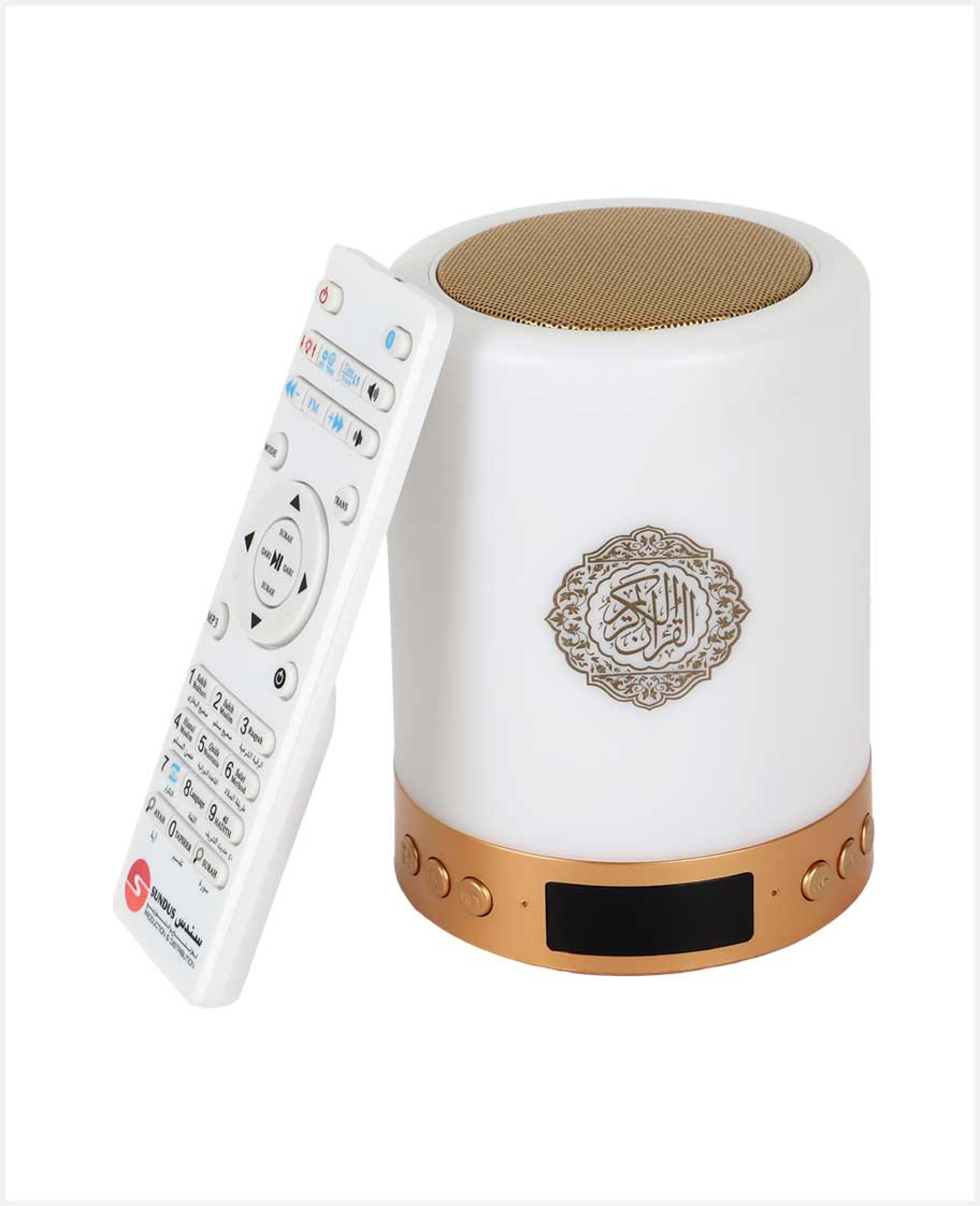 Sundus Speaker Quran with Control Touch