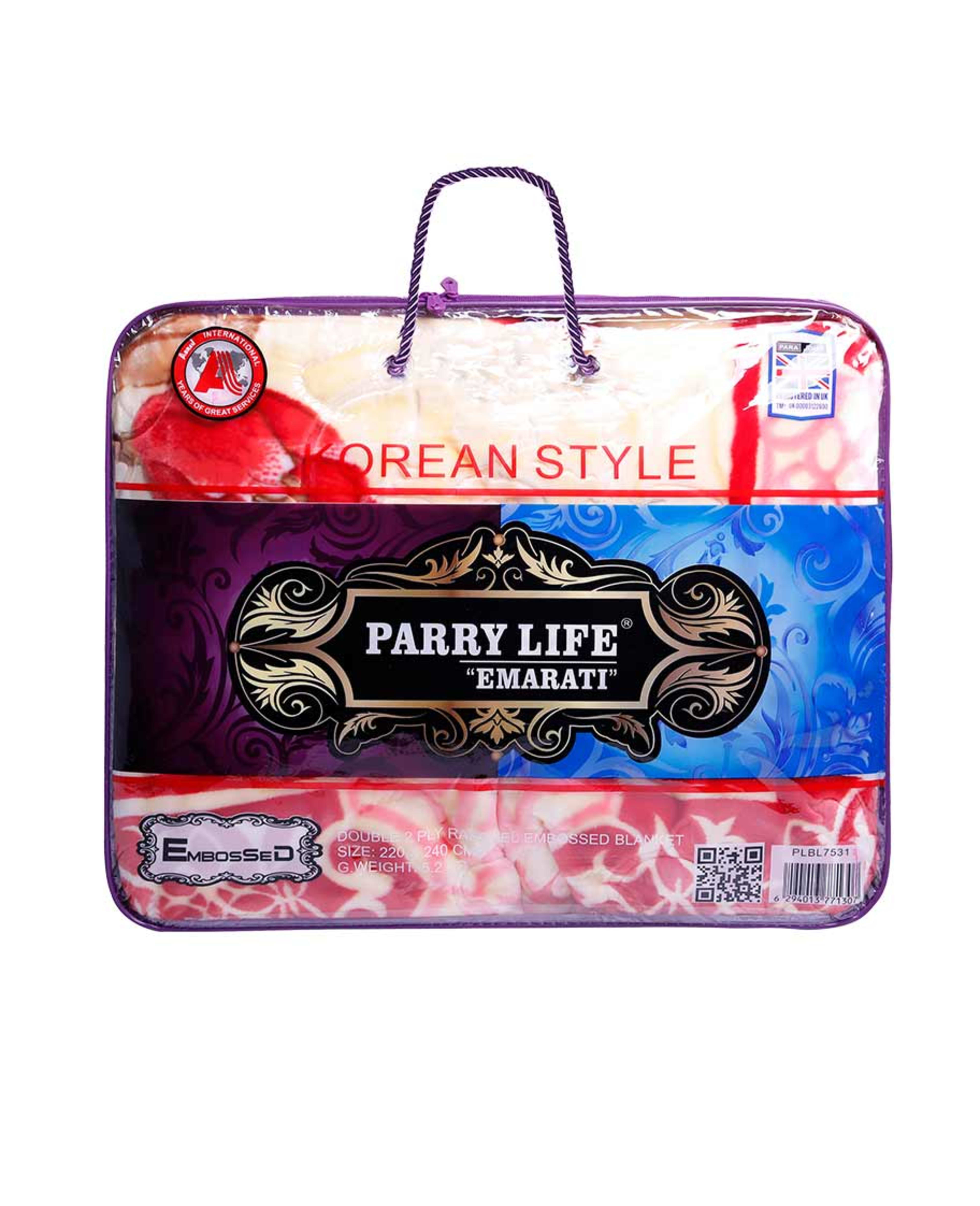 Parry Life Double 2ply Blanket 220x240 12lbs Plbl7531