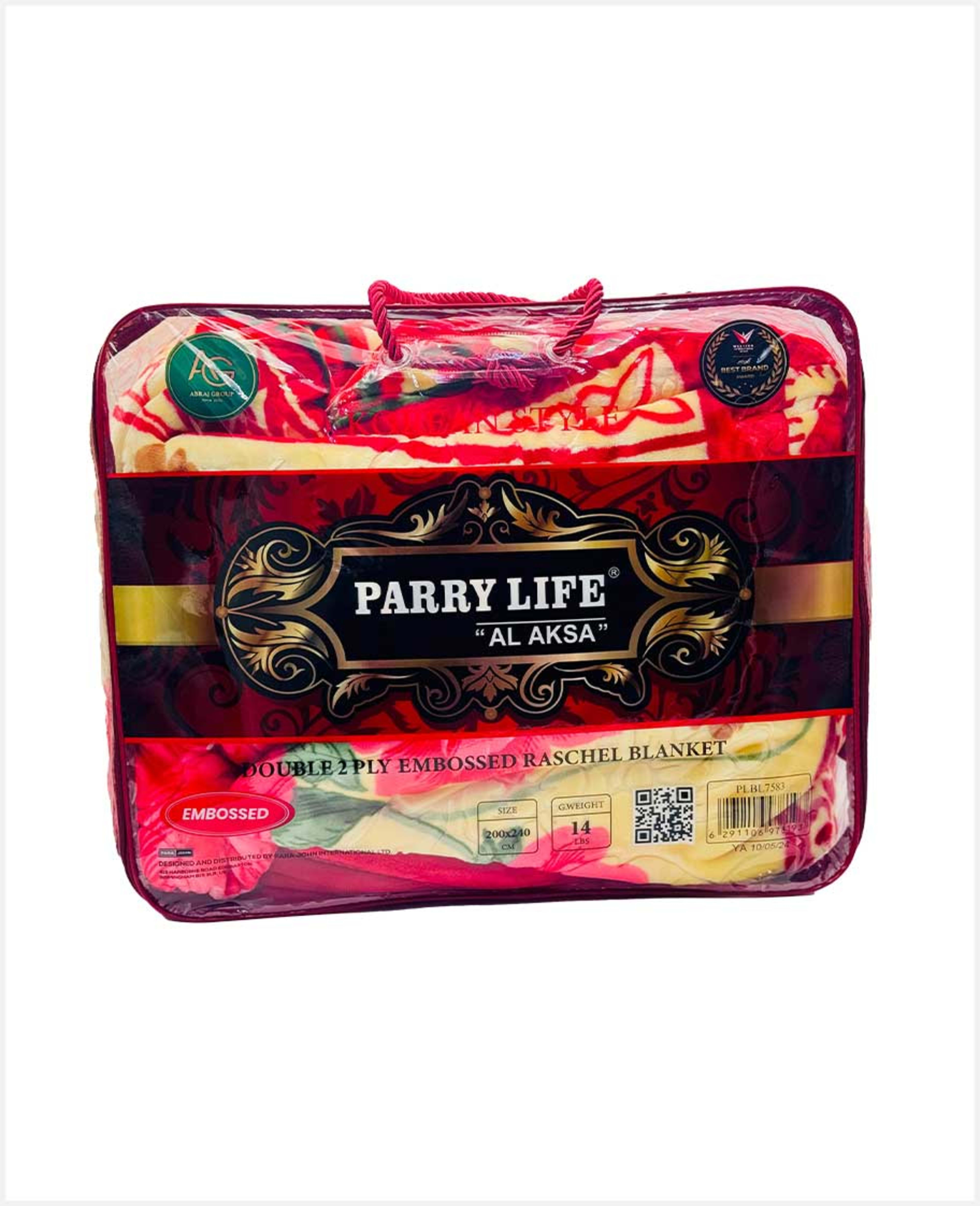 Parry Life 2ply Blanket 200x240 14lbs Plbl7583