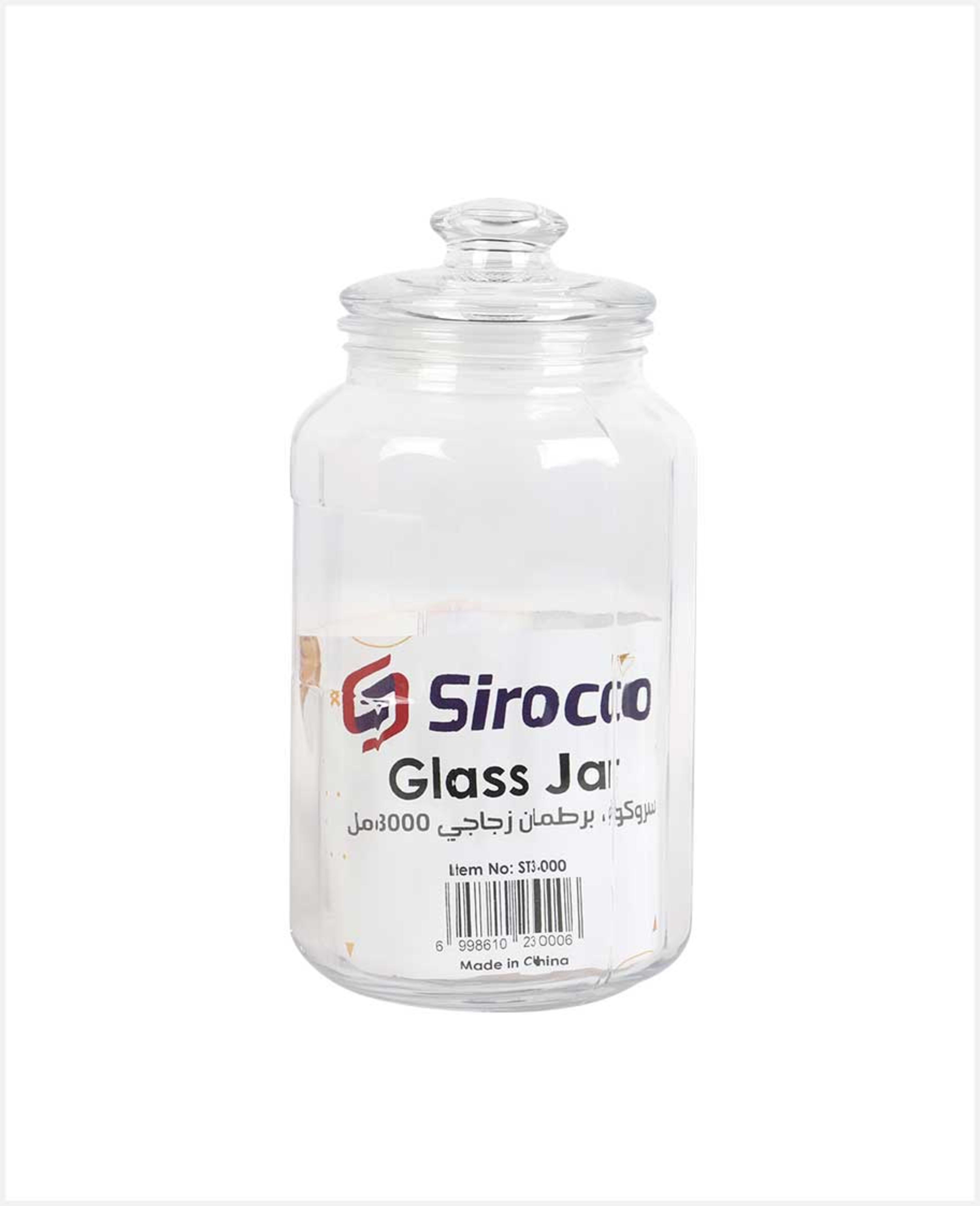 Sirocco Glass Jar 3000ml St3000