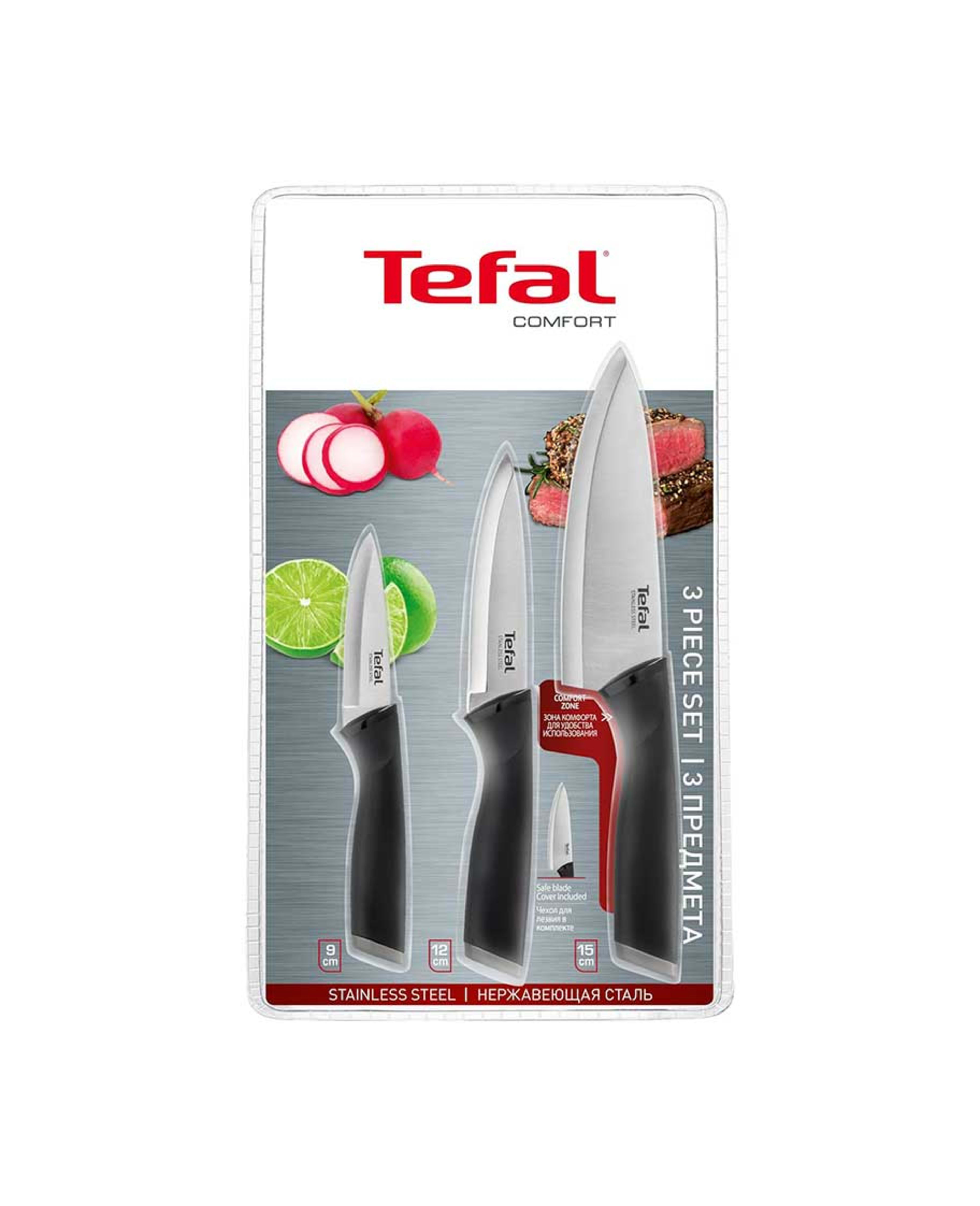 Tefal Kitchen Knife Comfort Set 3 K221s375
