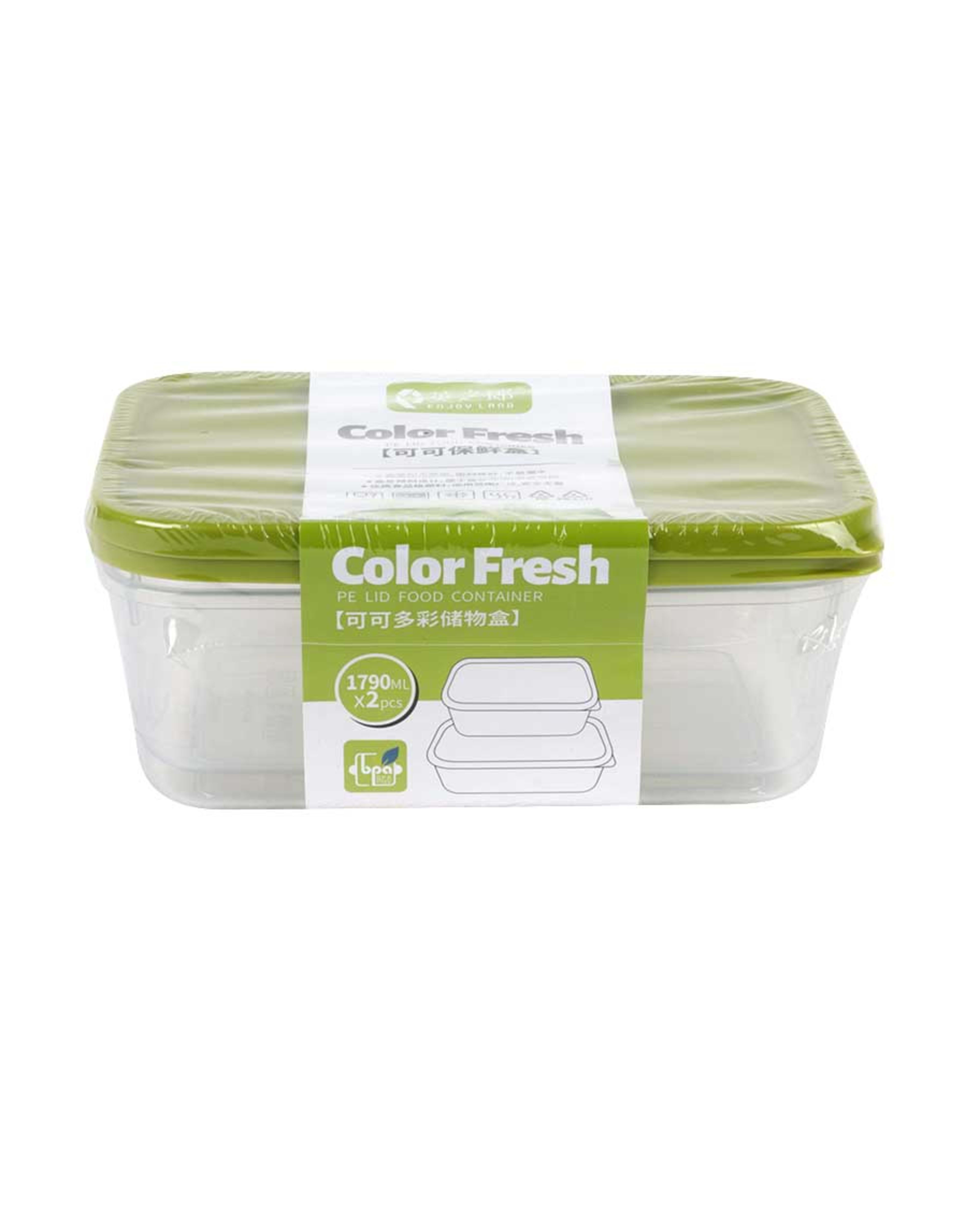 Enjoy Land Food Container Set 2pcs 702-90435