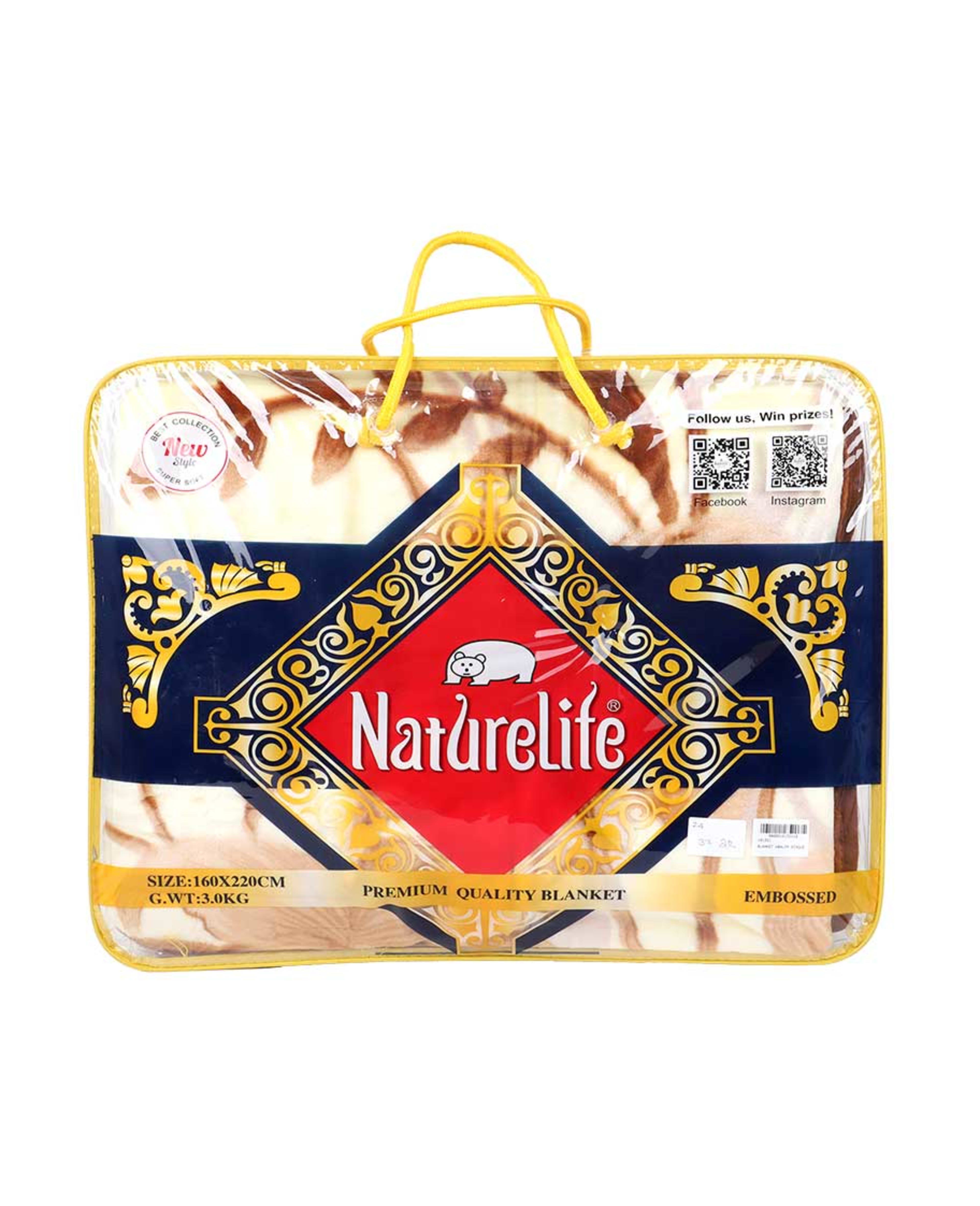 Naturelife Single Blanket 160x220cm