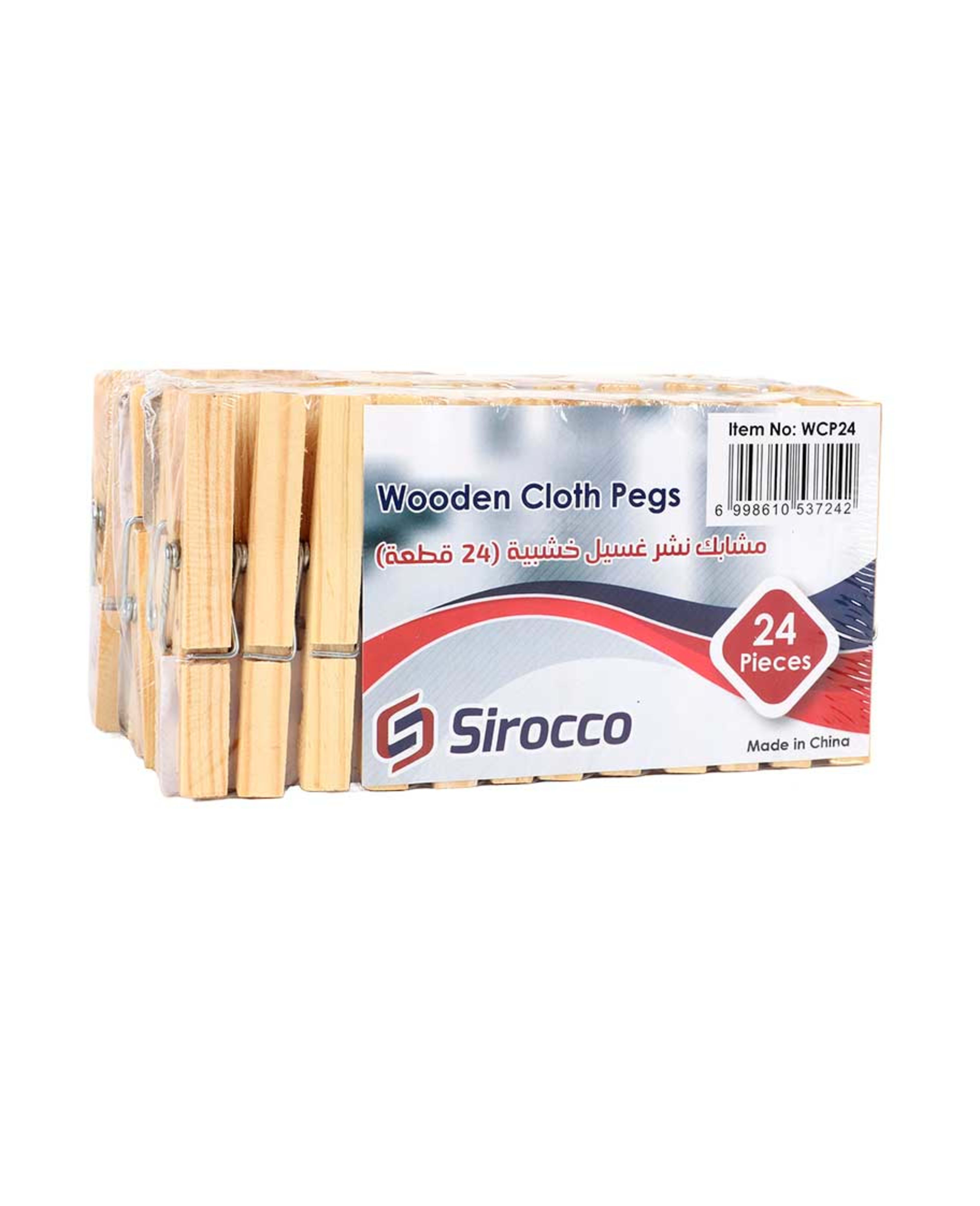Sirocco Wooden Cloth Clip 72pcs Wcp24x3