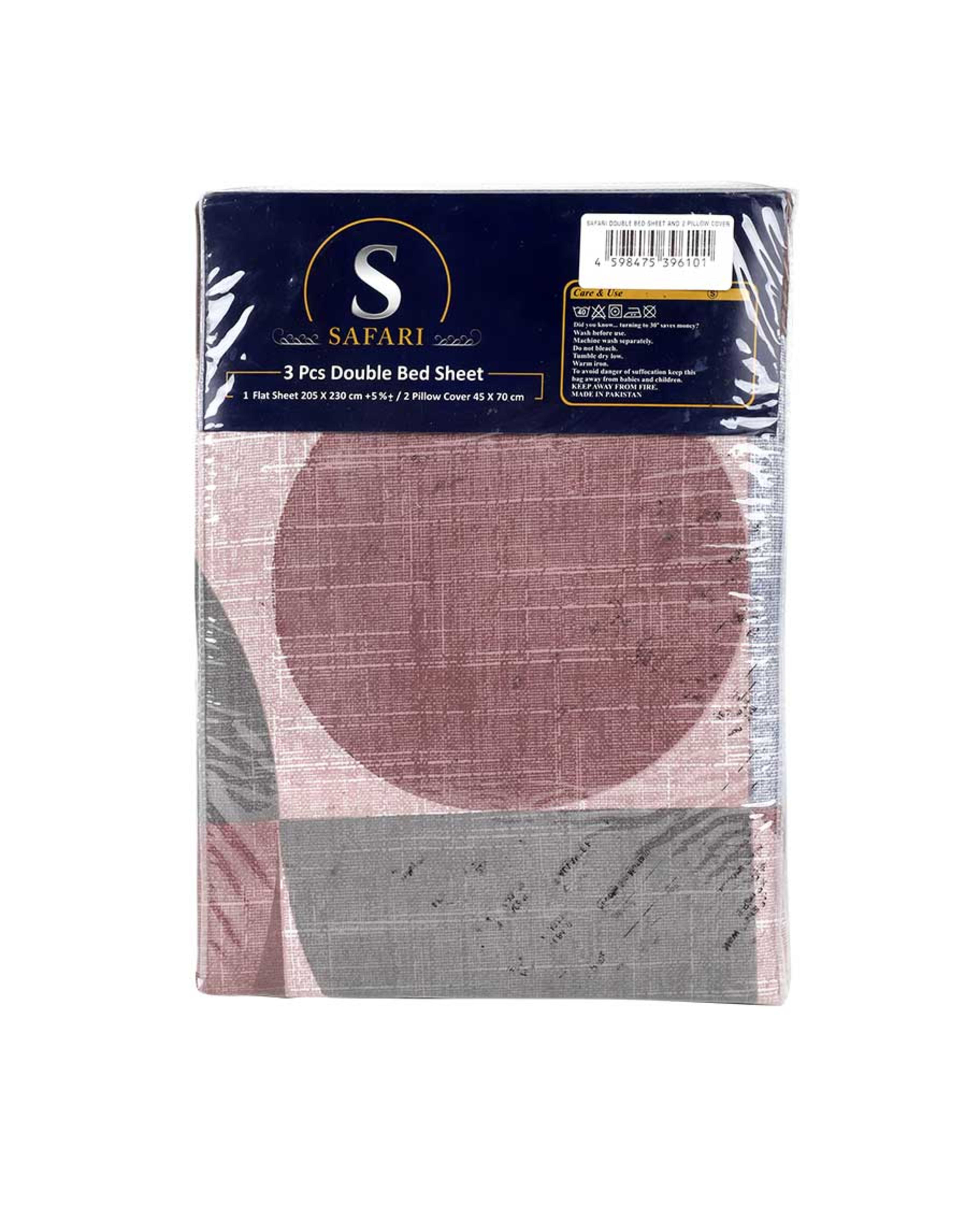 Safari Double Bed Sheet 3pcs 205x230cm
