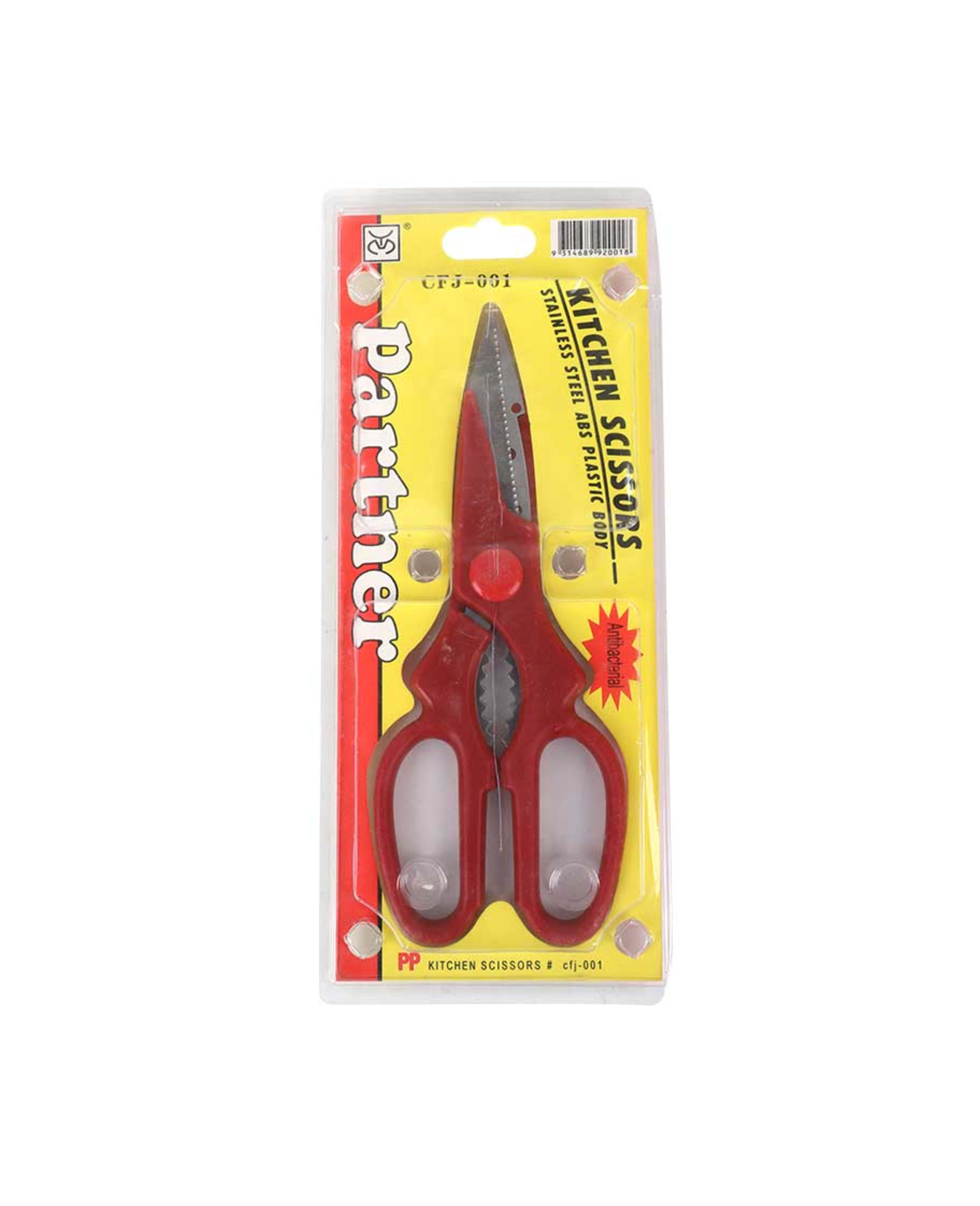Fet Partner Kitchen Scissors