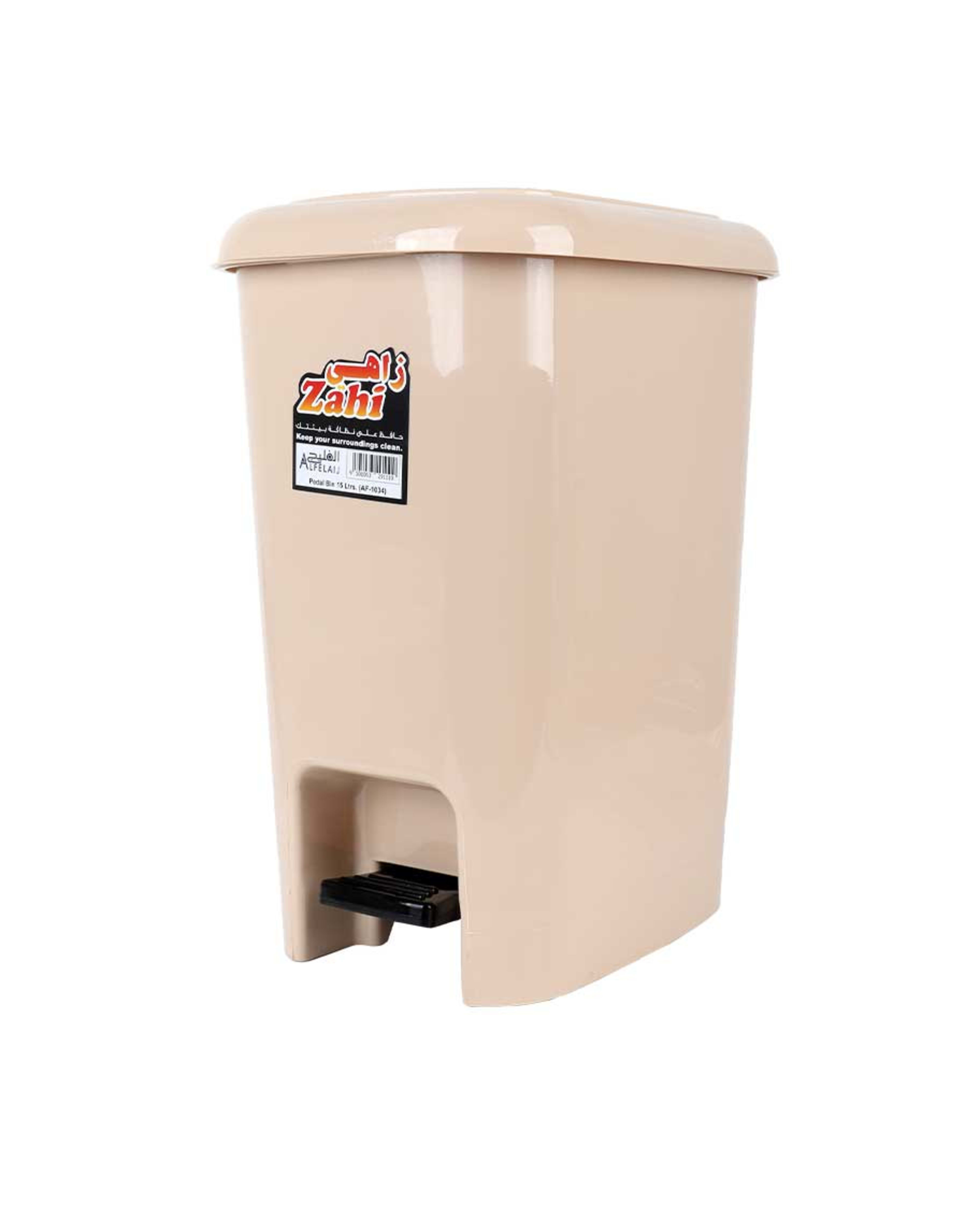 Alfelaij Pedal Bin 15ltr Af 1034