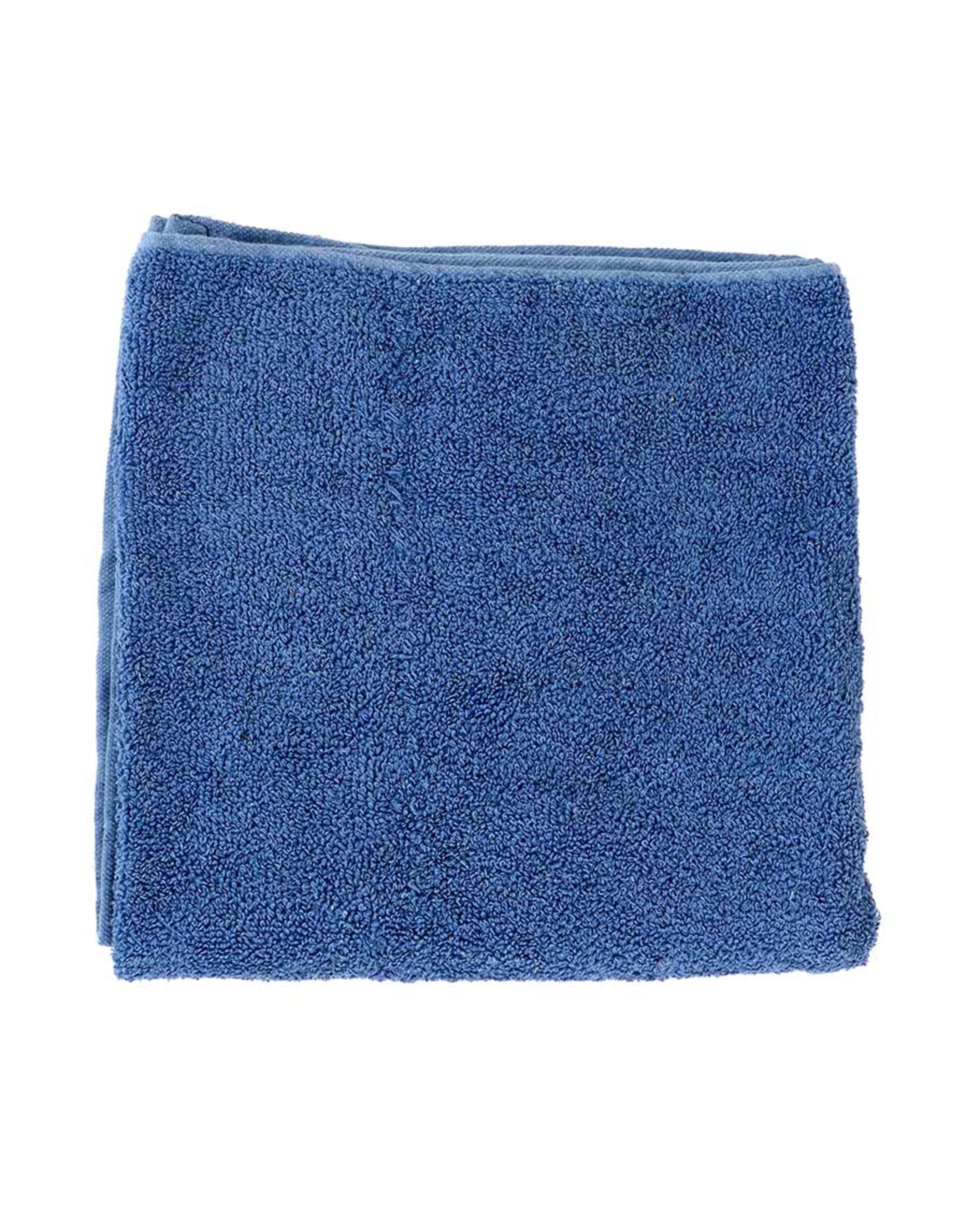 Bath Towel 70x130cm