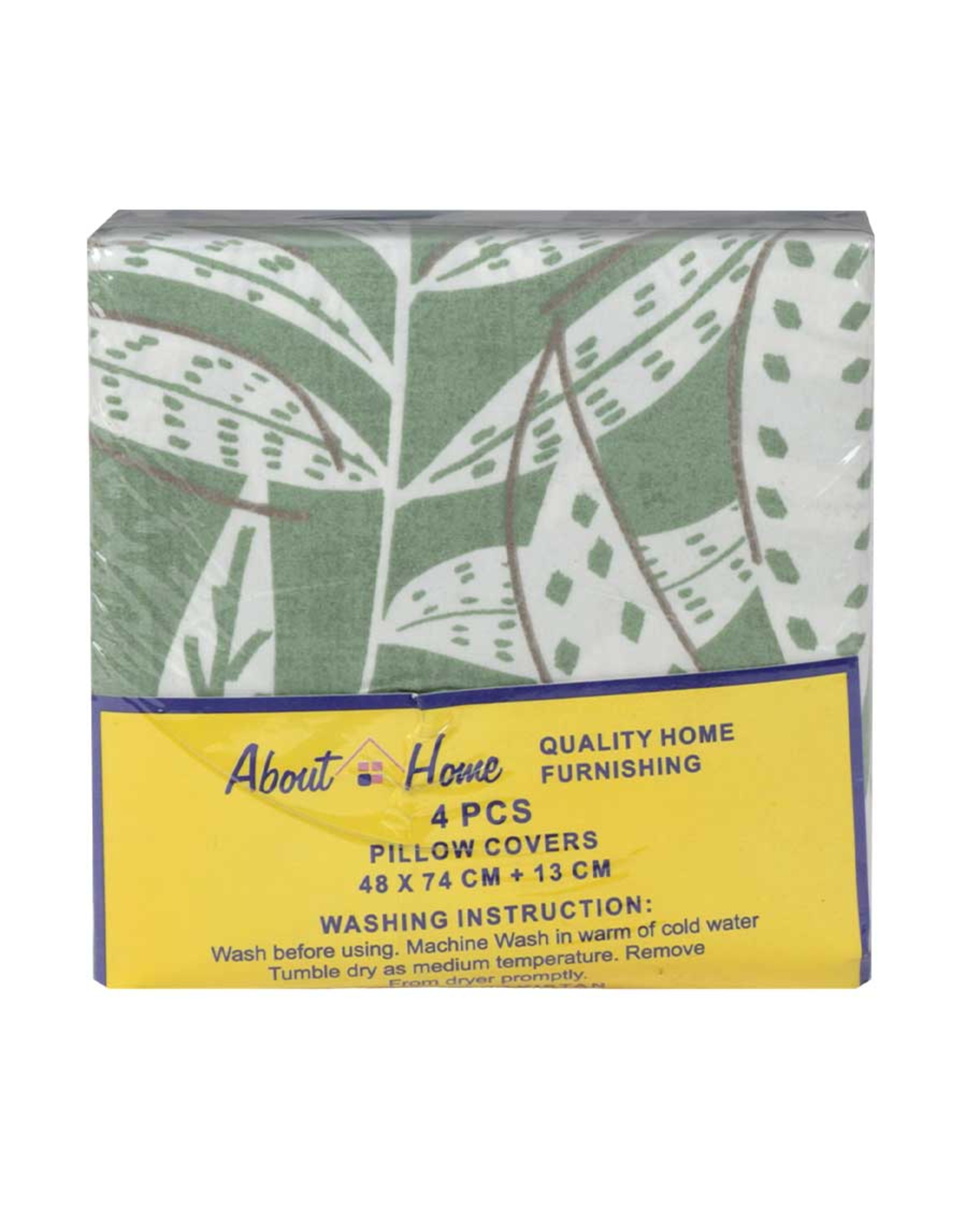 About Home Pillow Cover 4pcs Set 48x74+13cm