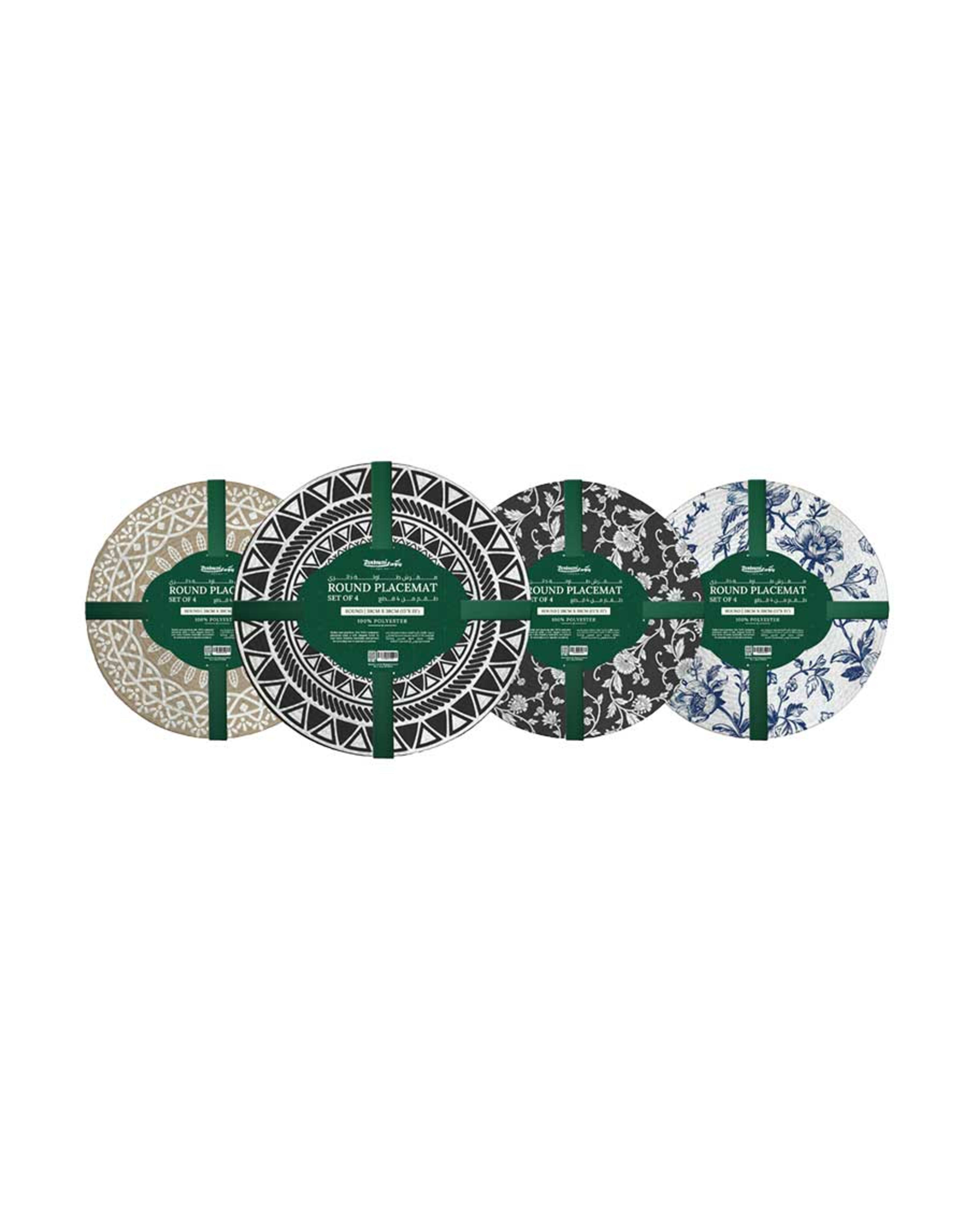 Rankoussi Round Placemat Set of 4