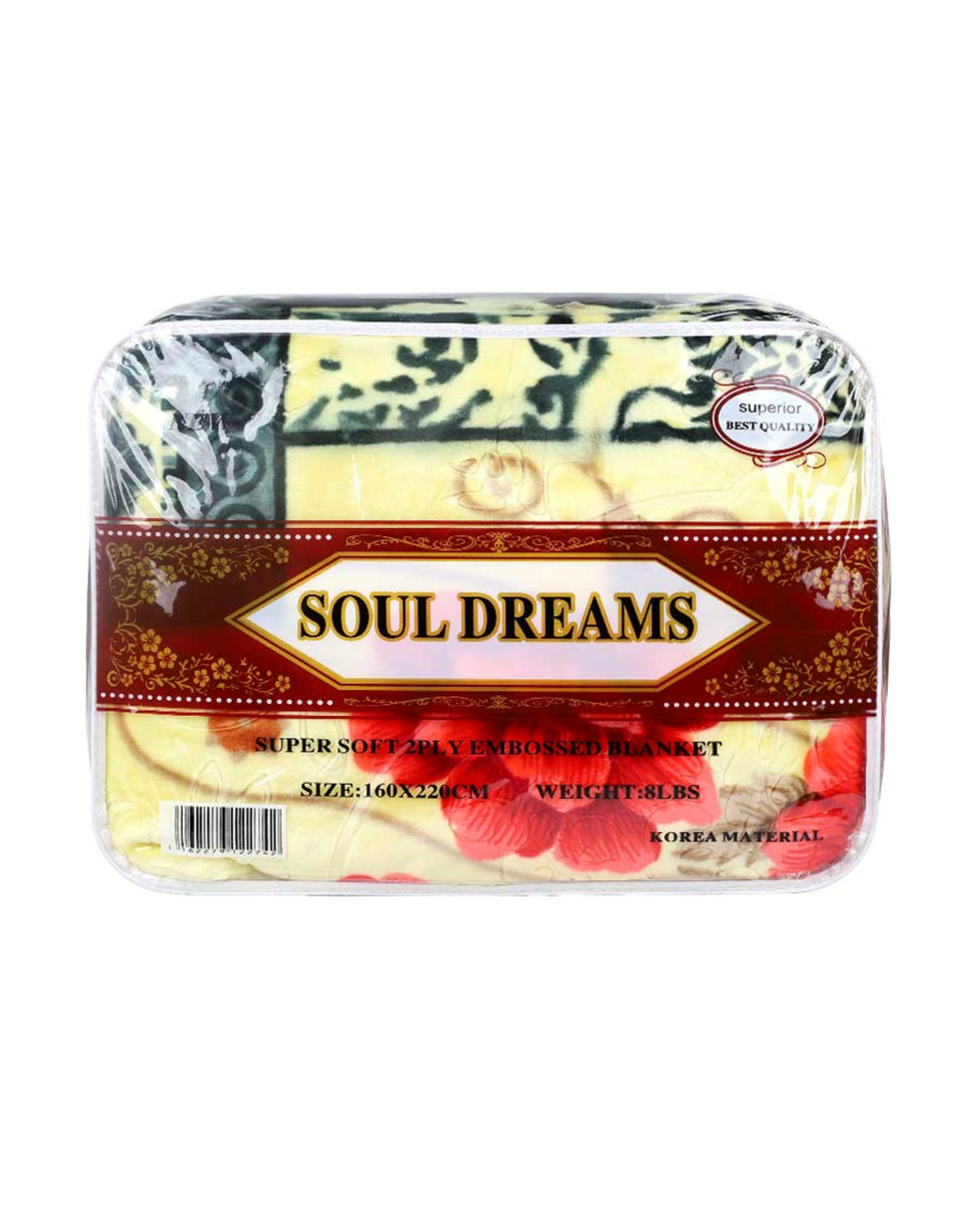 Soul Dreams Single 2ply 160x220cm
