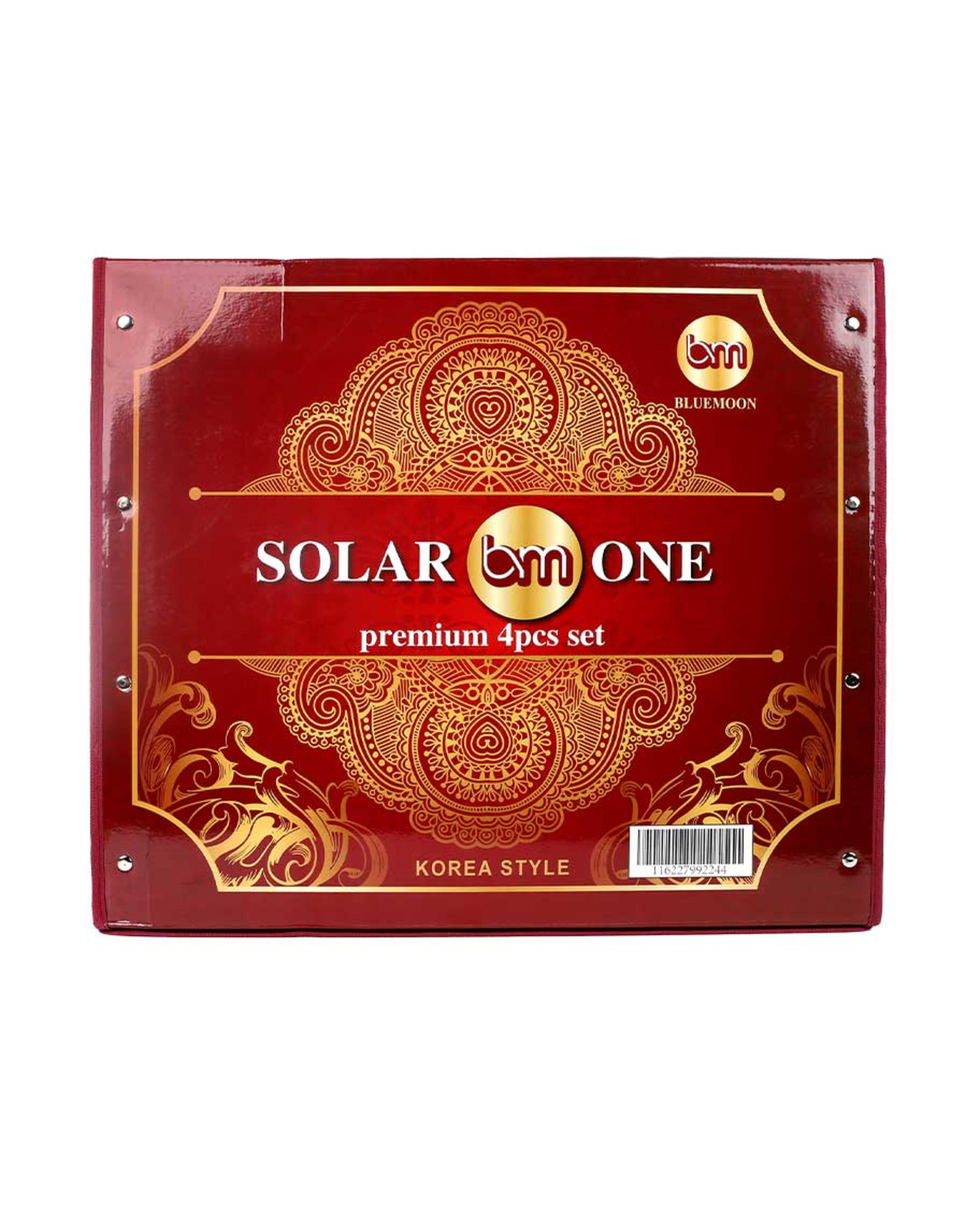 Solar One Premium Gift Box Double 2ply 4pcs Set