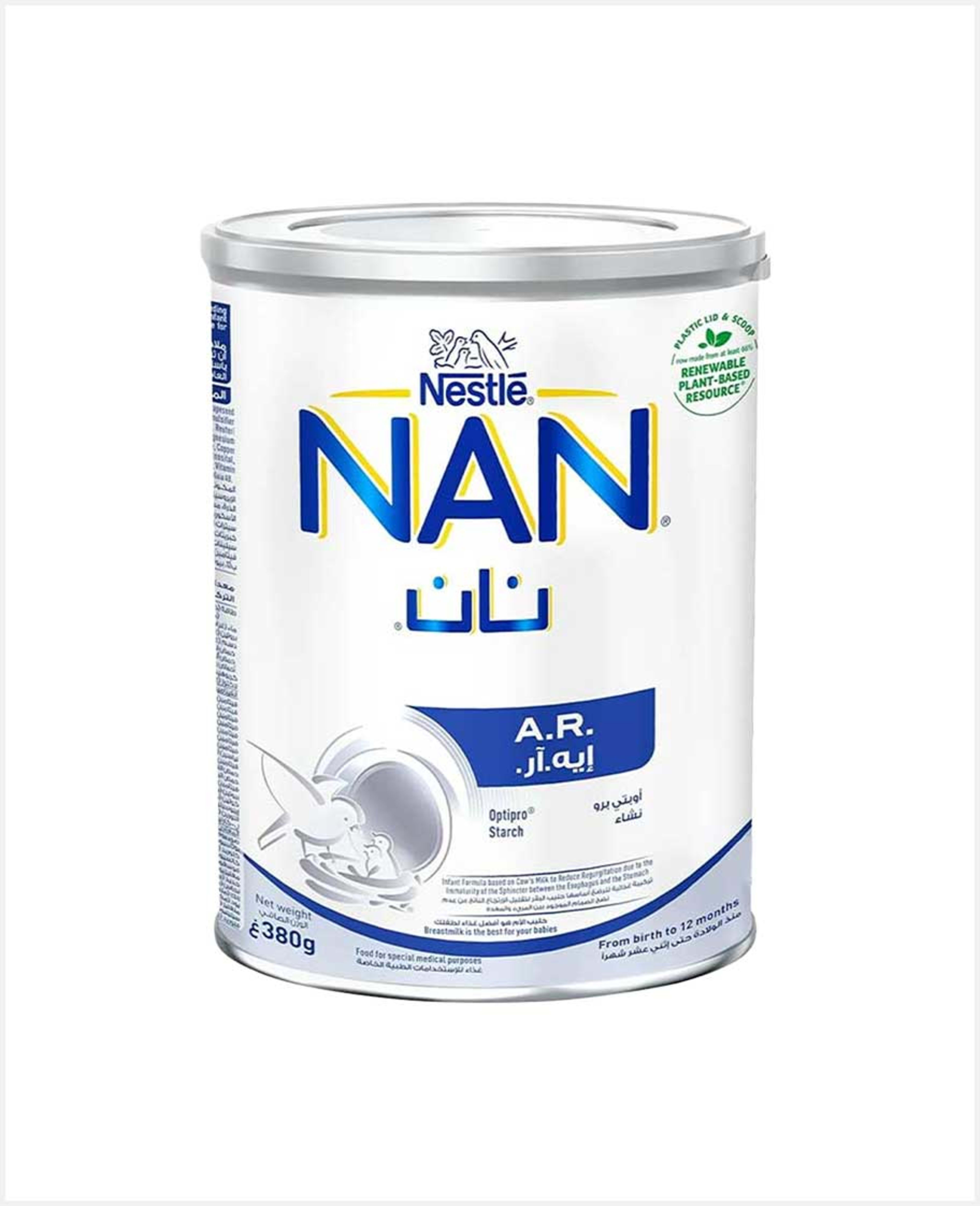 Nestle Nan Ar Infant Formula 380gm