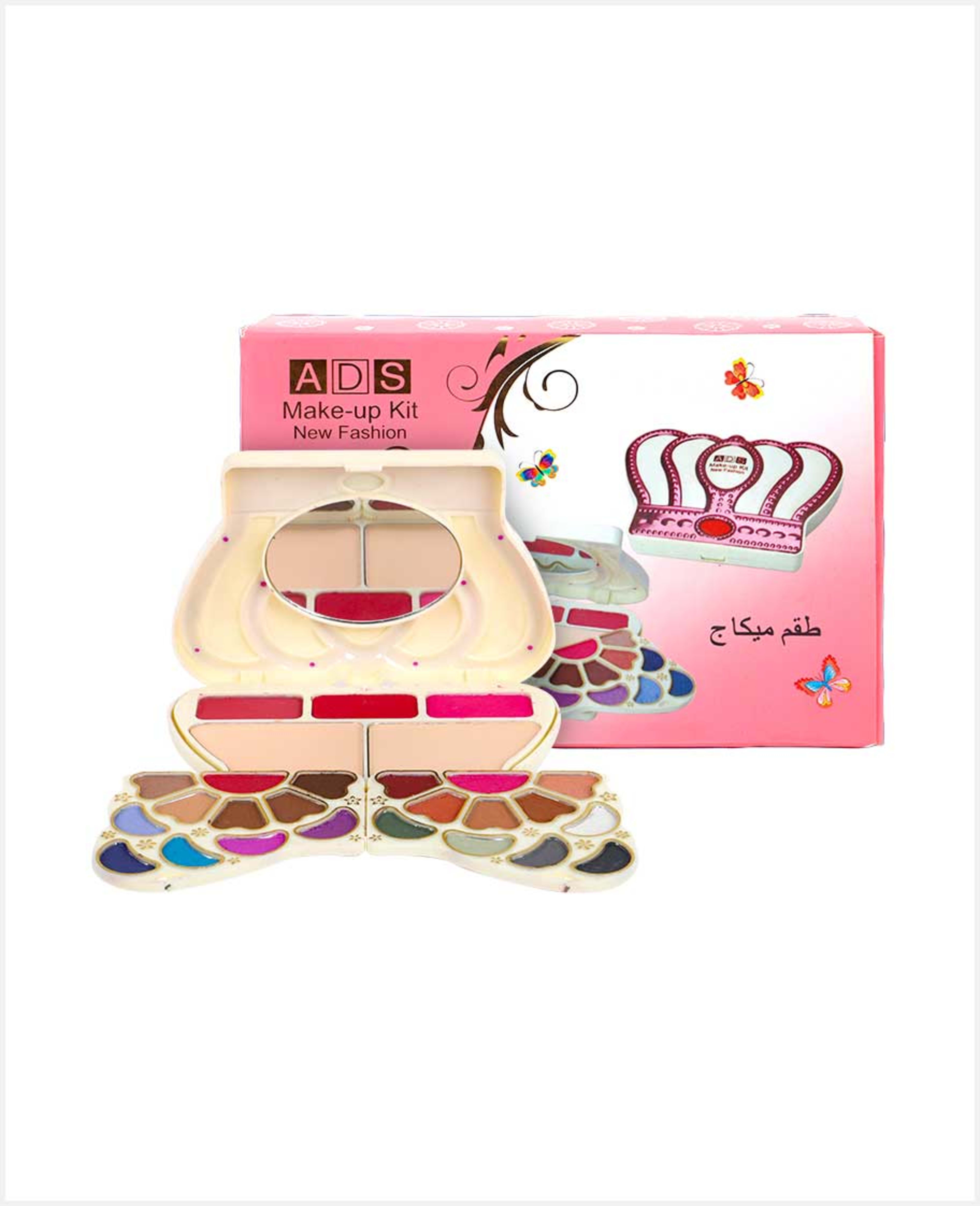 Ads Make-up Kit #a8253