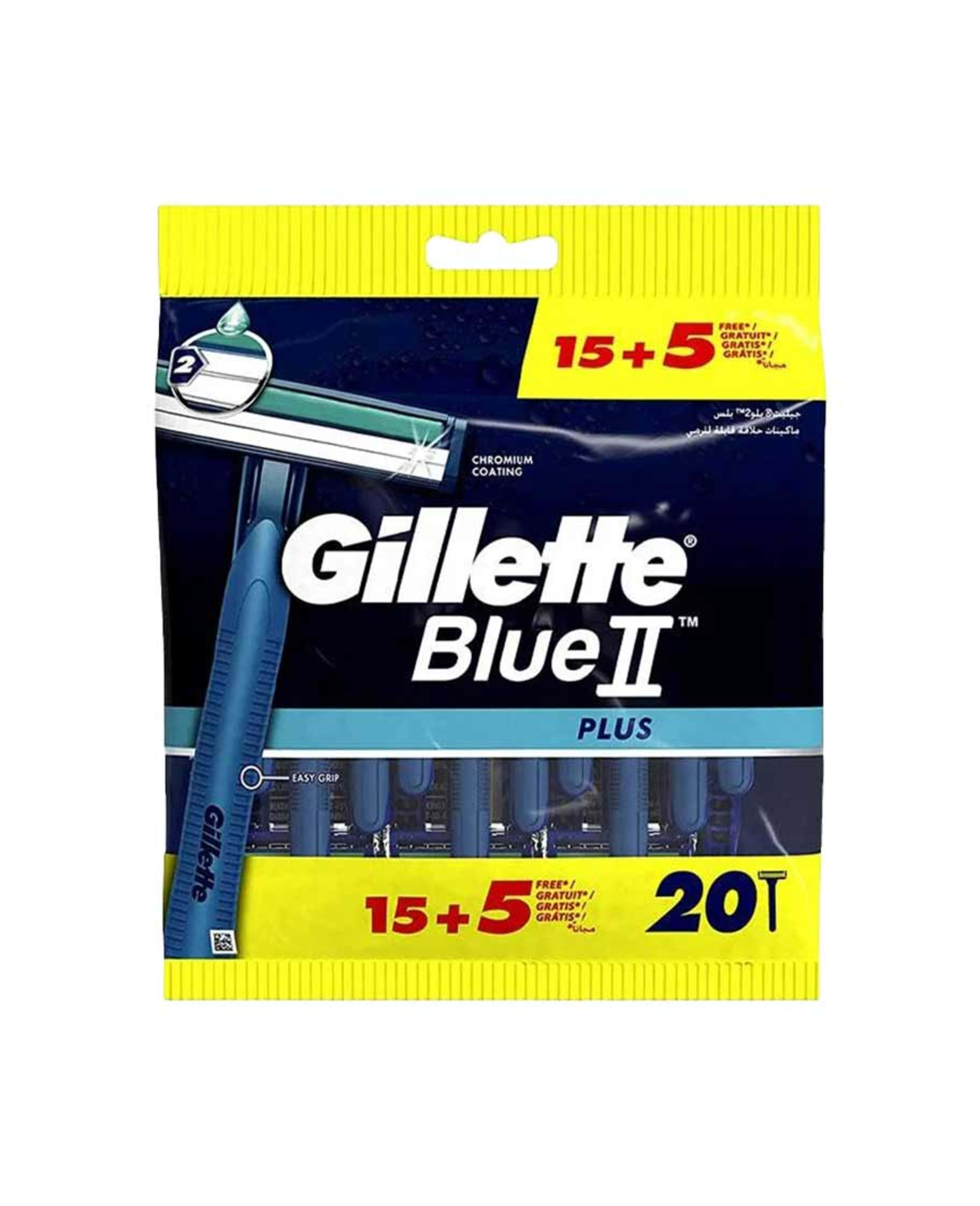 Gillette Blue 2 Plus Disposable Razors (15s+5free)