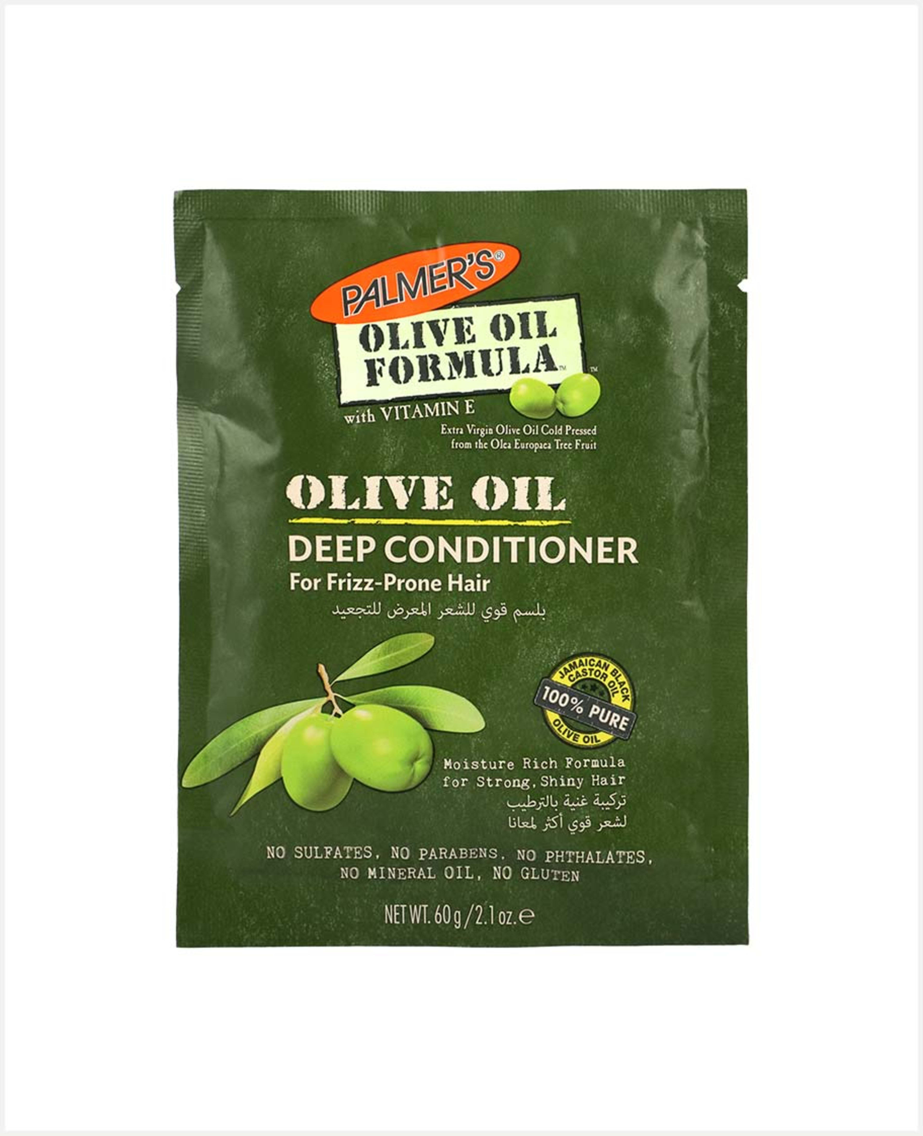 Palmer's Oliveoil Deep Conditioner for Frizz-prone Hair 60gm
