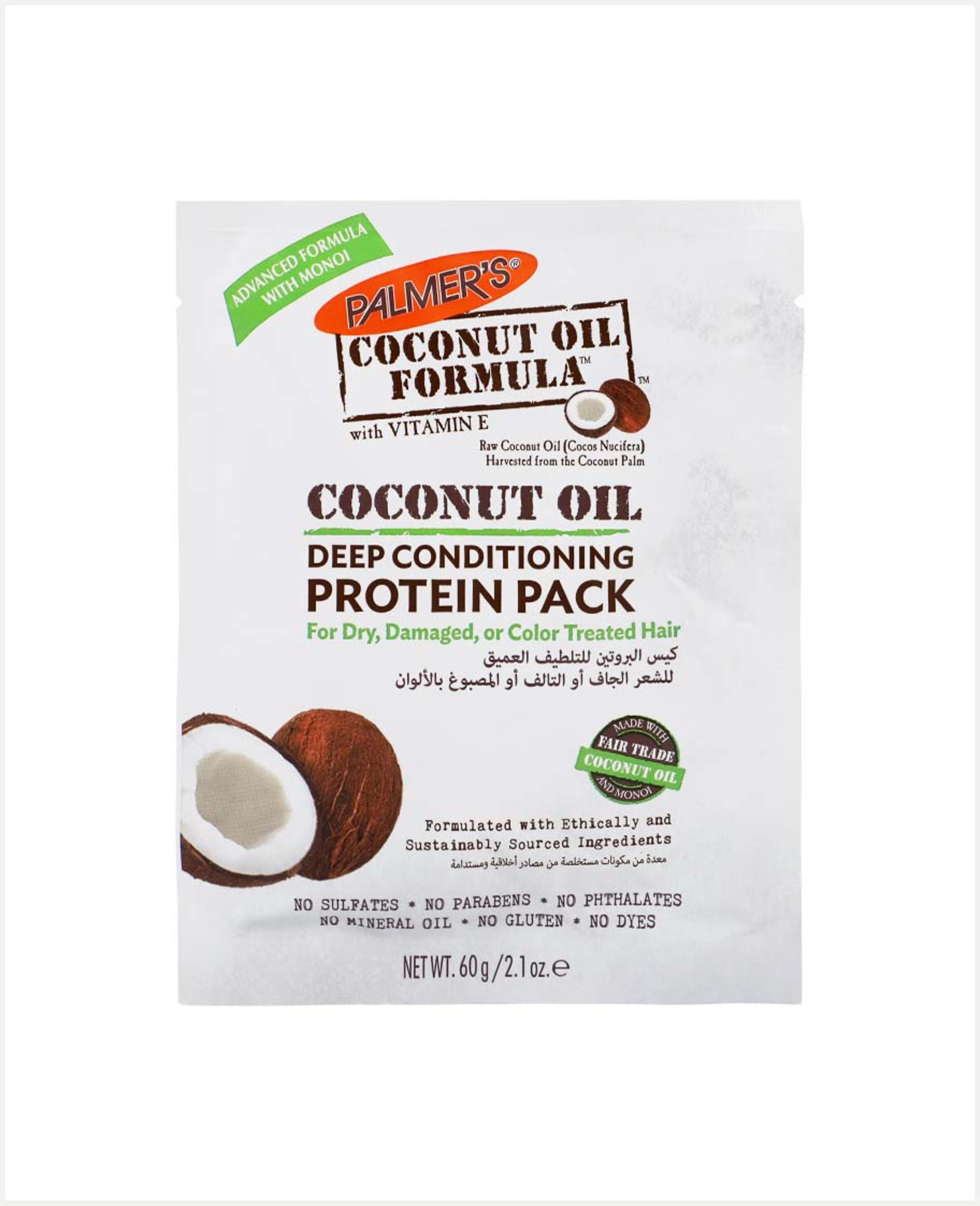 Palmer's Coconut Oil Deep Conditioning Protein Pack 60gm