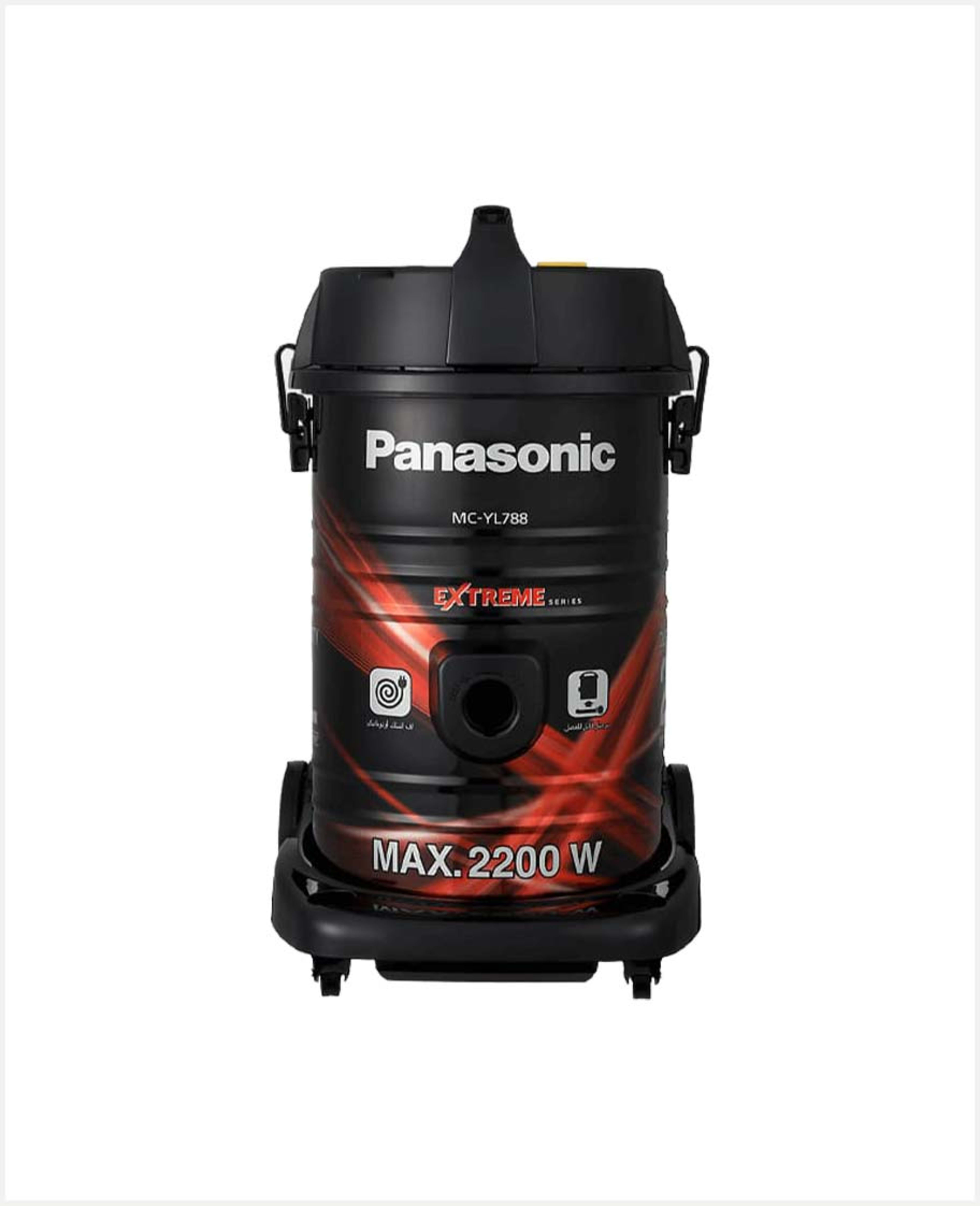 Panasonic Vacuum Cleaner Drum Type 2200w 21l Mcyl788