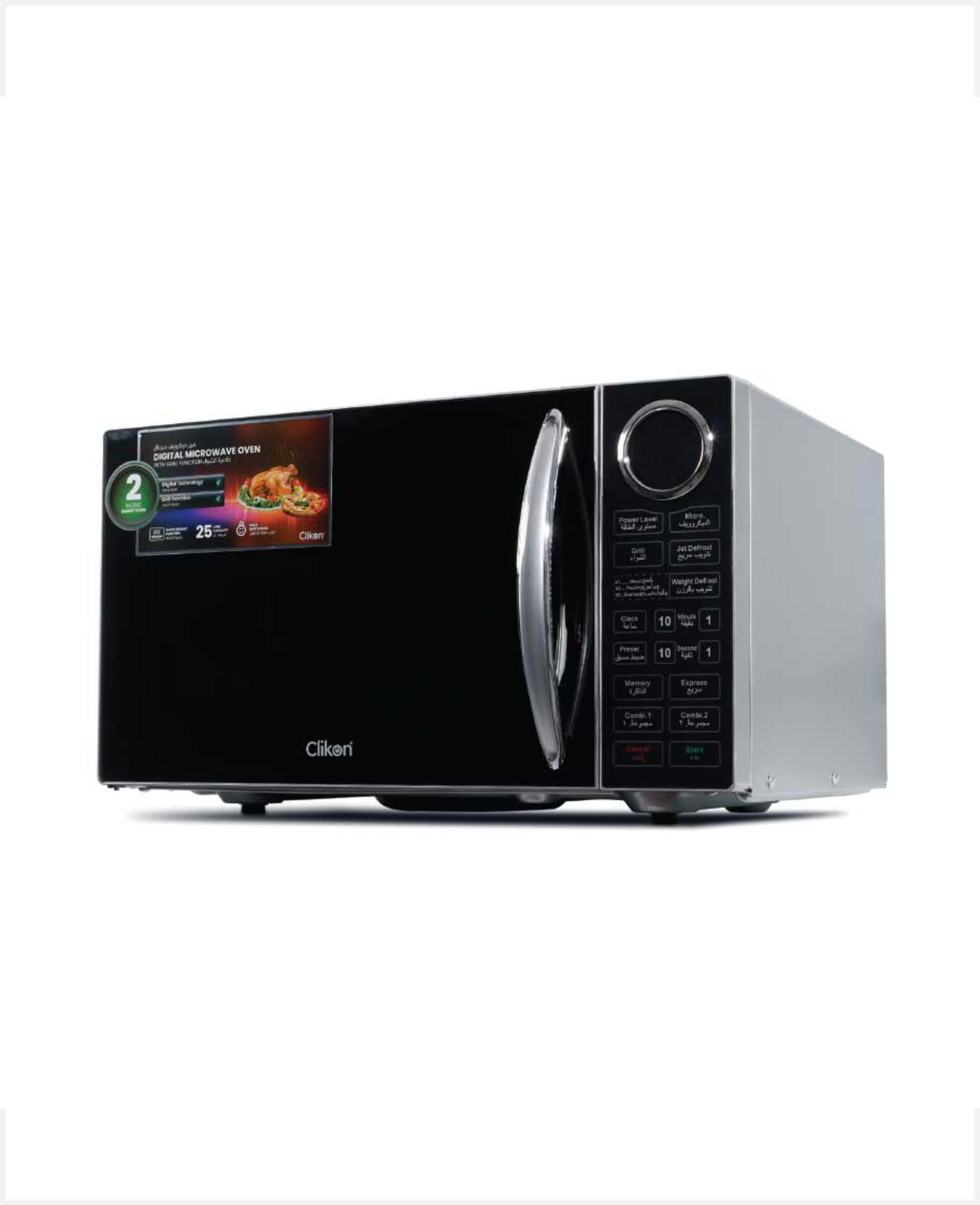 Clikon Digital Microwave Oven 25ltr Ck4319