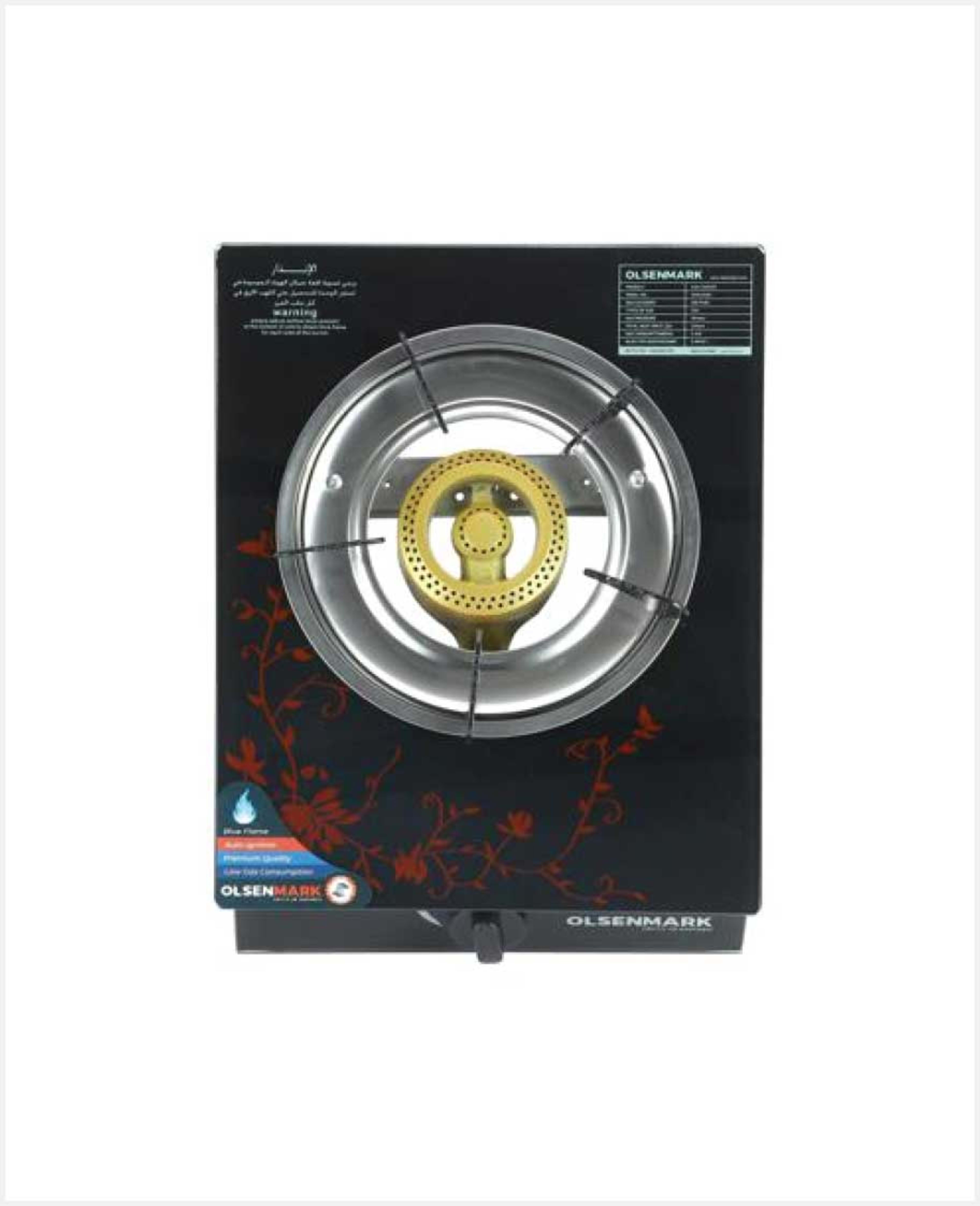 Olsenmark Single Burner Tempered Glass Omk2226