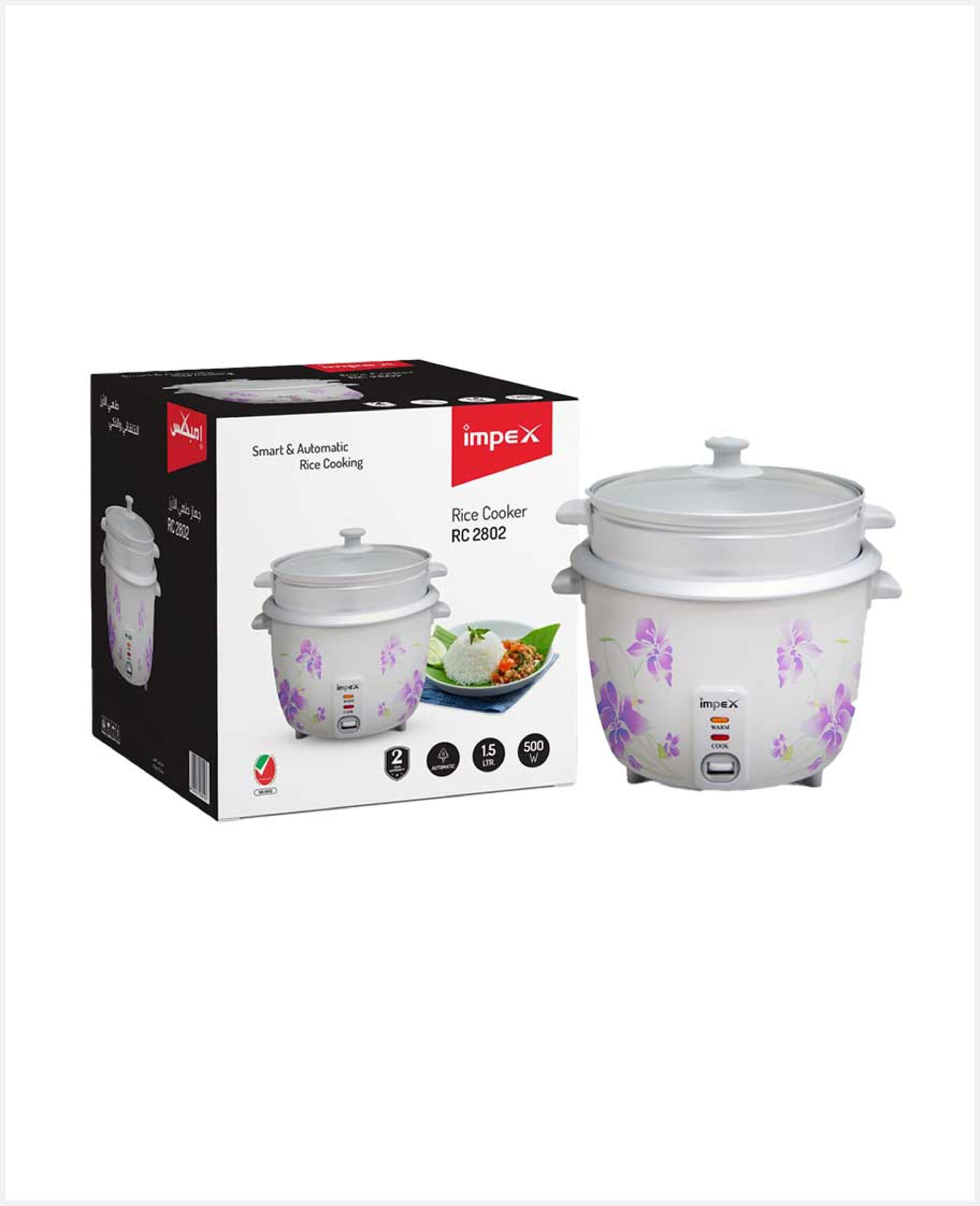Impex Double Layer Electric Kettle Steamer 1.8ltr 2001