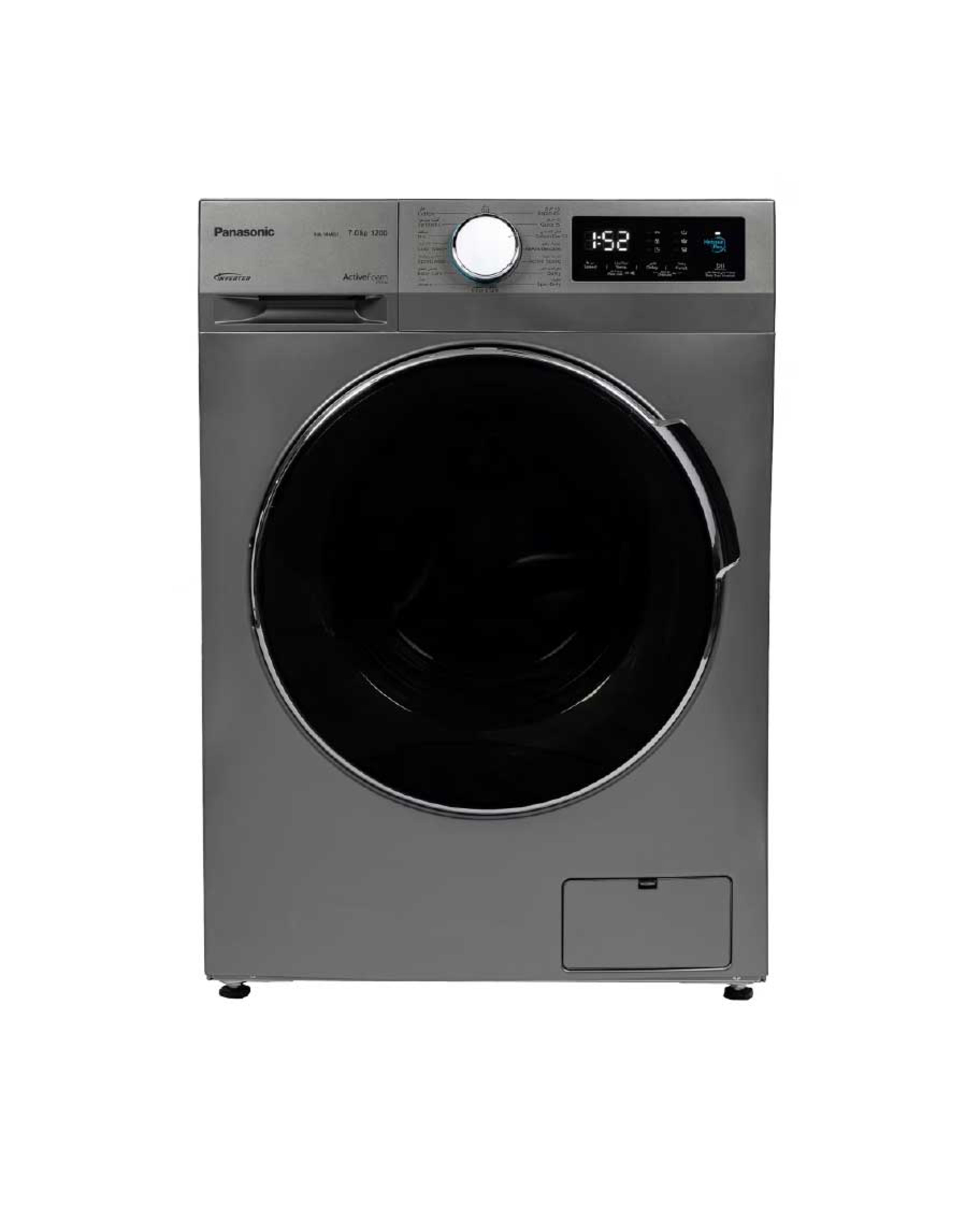 Panasonic Front Load Washing Machine Abaya Wash Silver 7kg Na-14mg1las