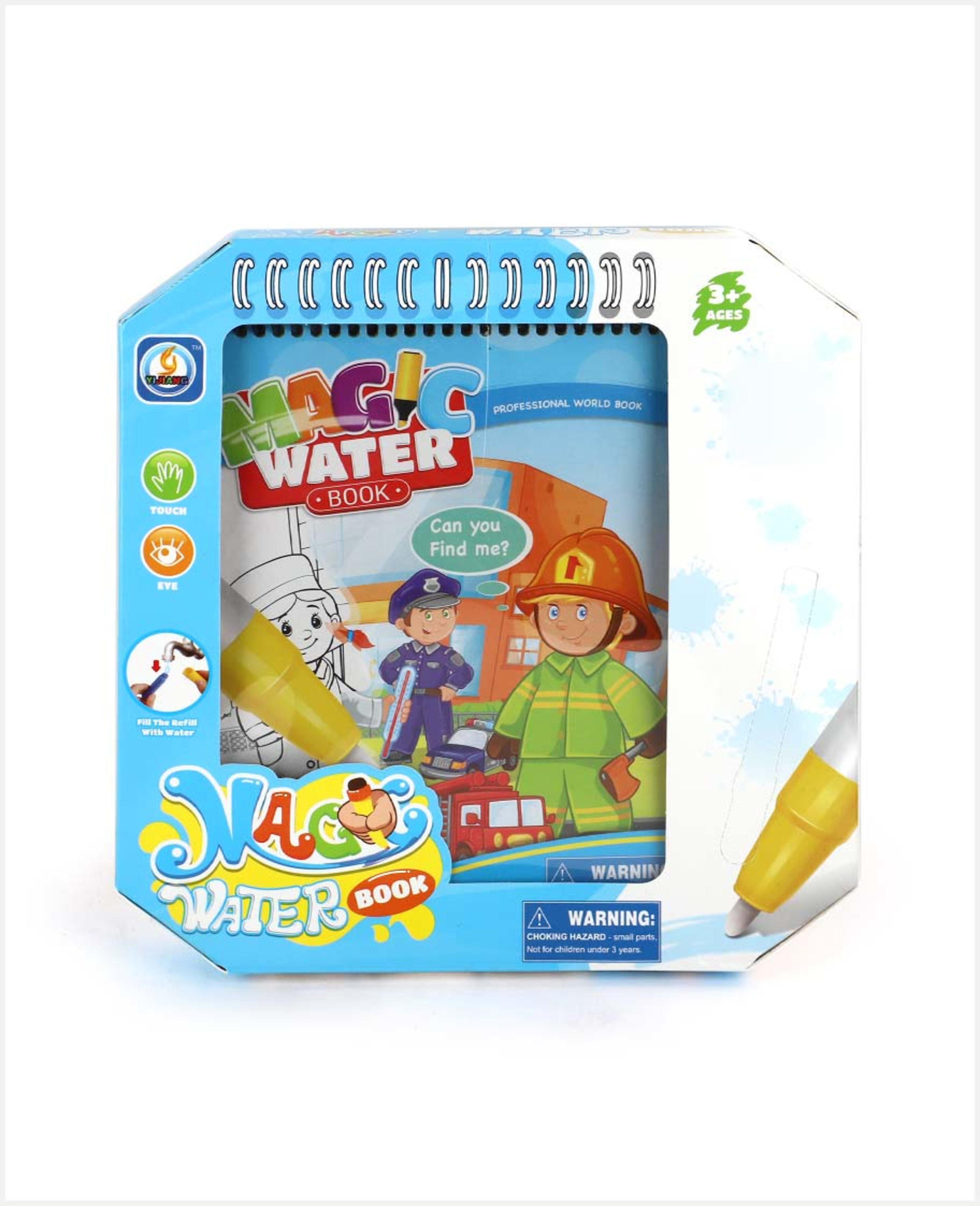 Yijiang Magic Water Book Ab1655