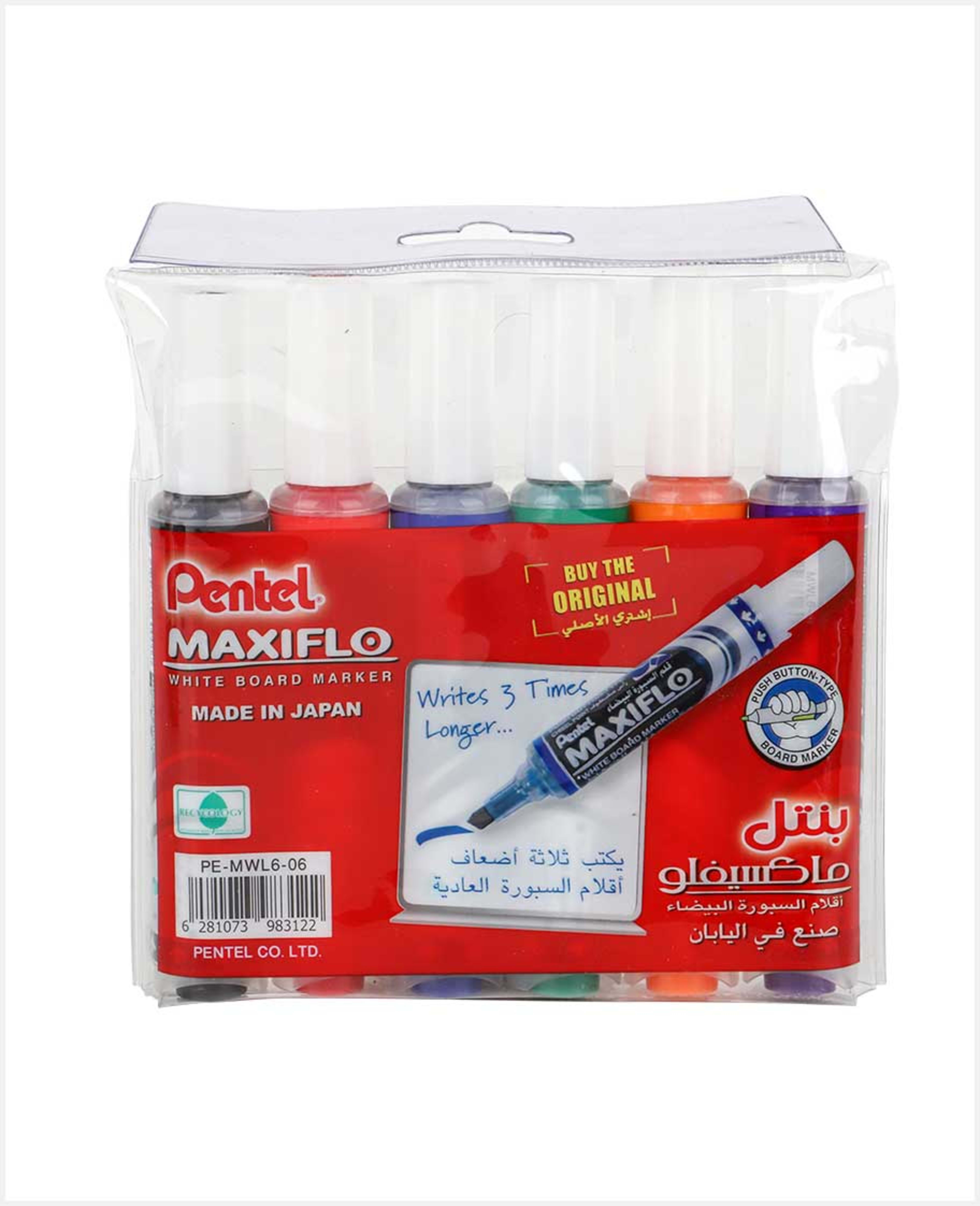 Pentel Maxiflo White Board Marker 6pcs Pe-mwl6-06
