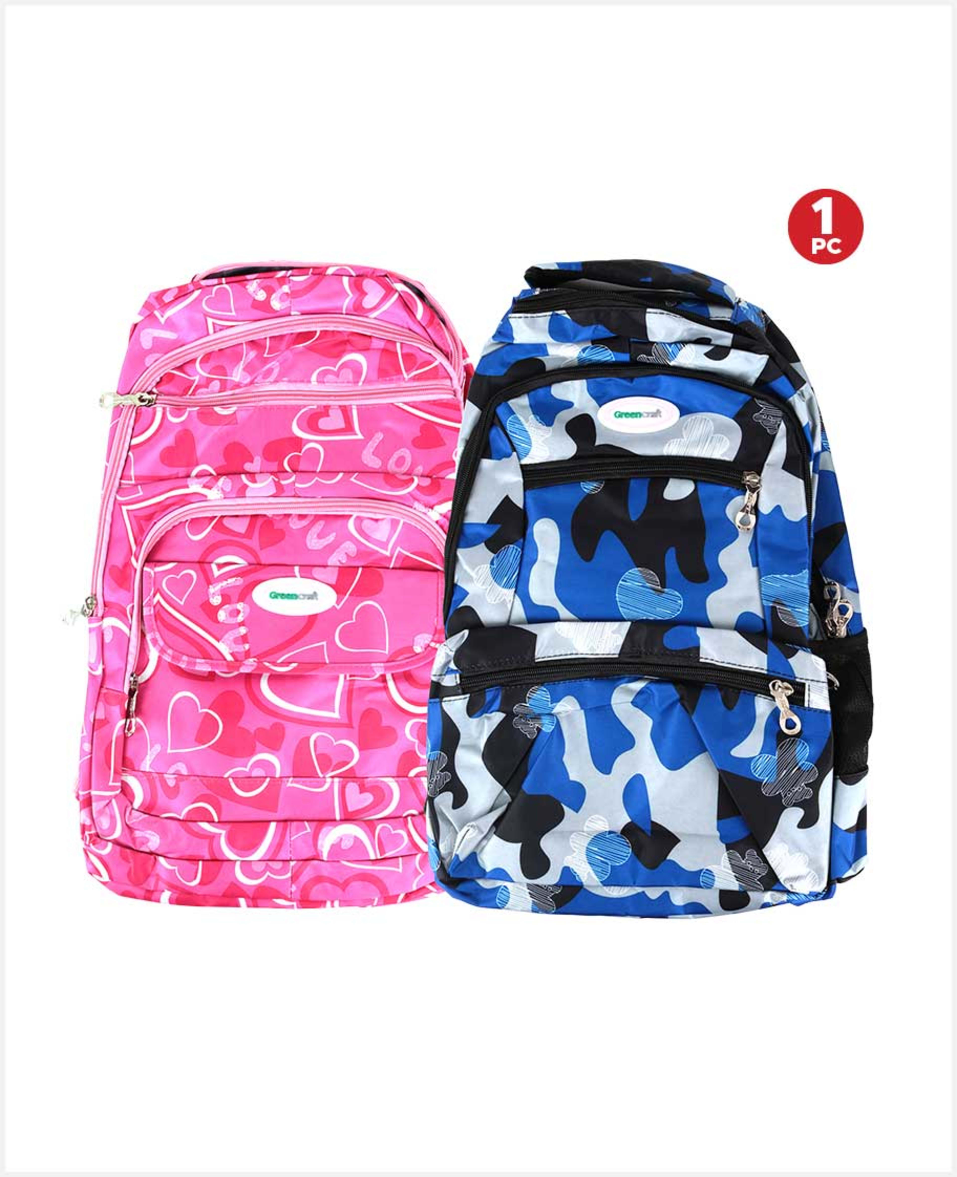 Greencraft School Bag 18inch