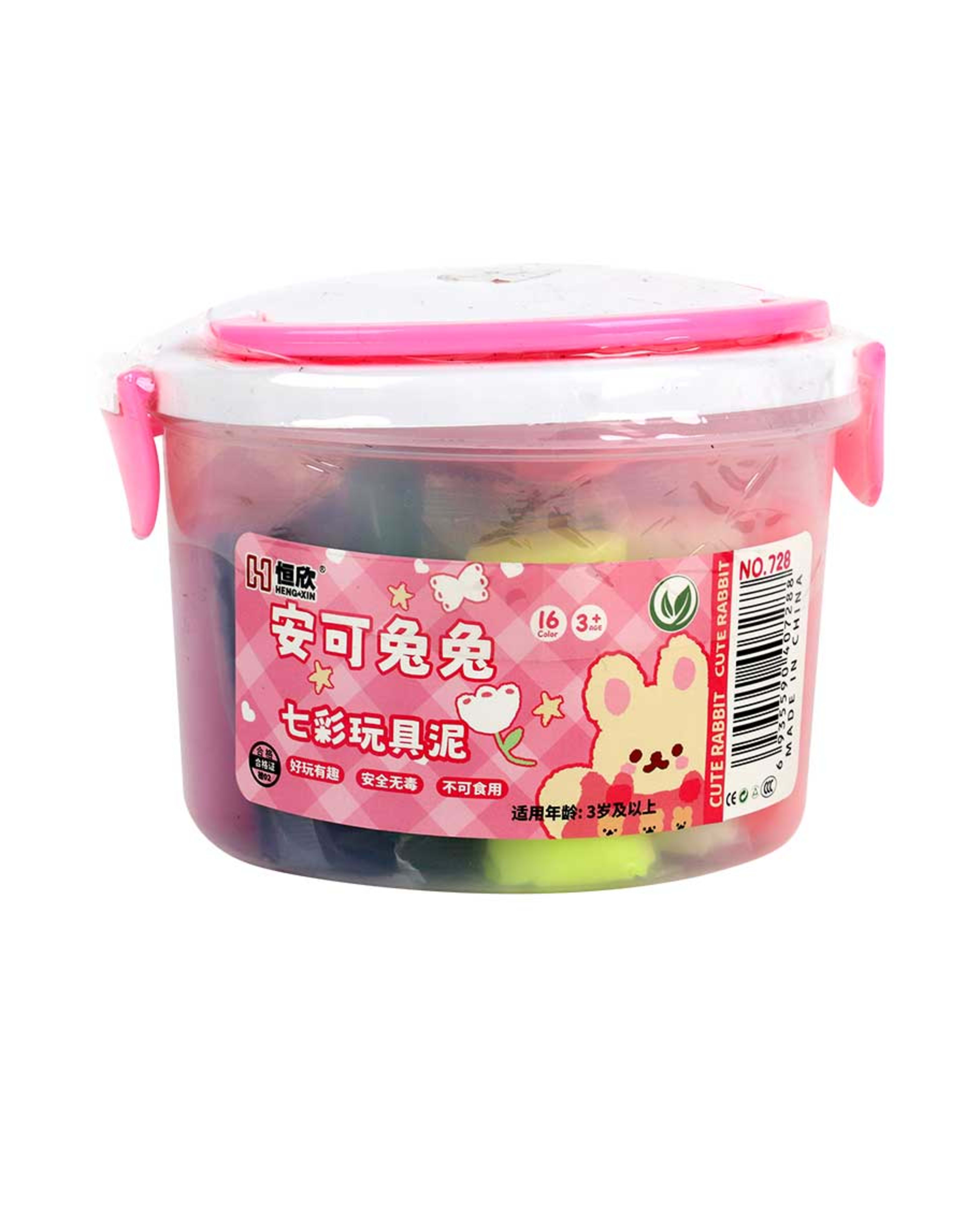Hengxin Modeling Clay 16 Color Hx-728