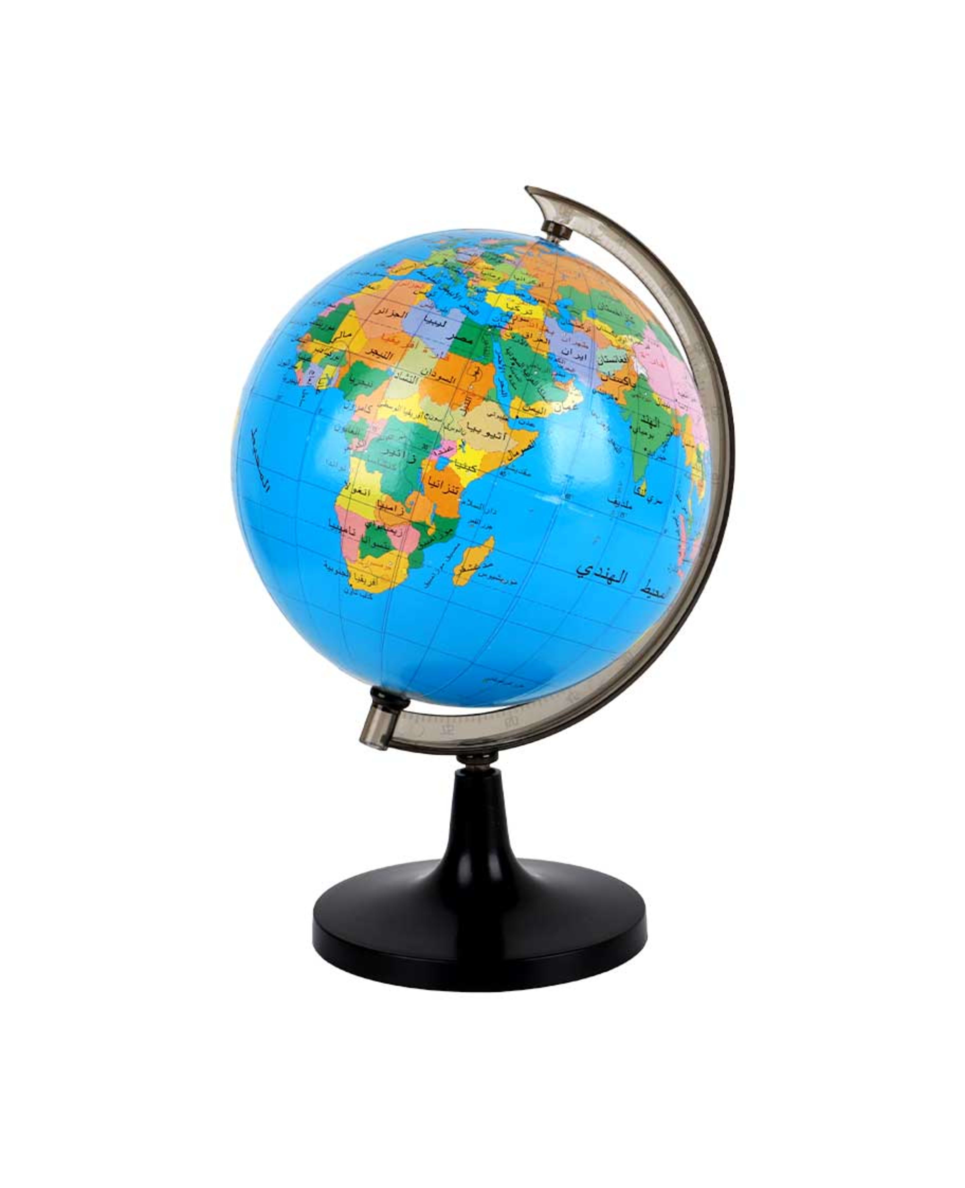 Mao Cia Advanced Globe Pt-18.2 18.2cm