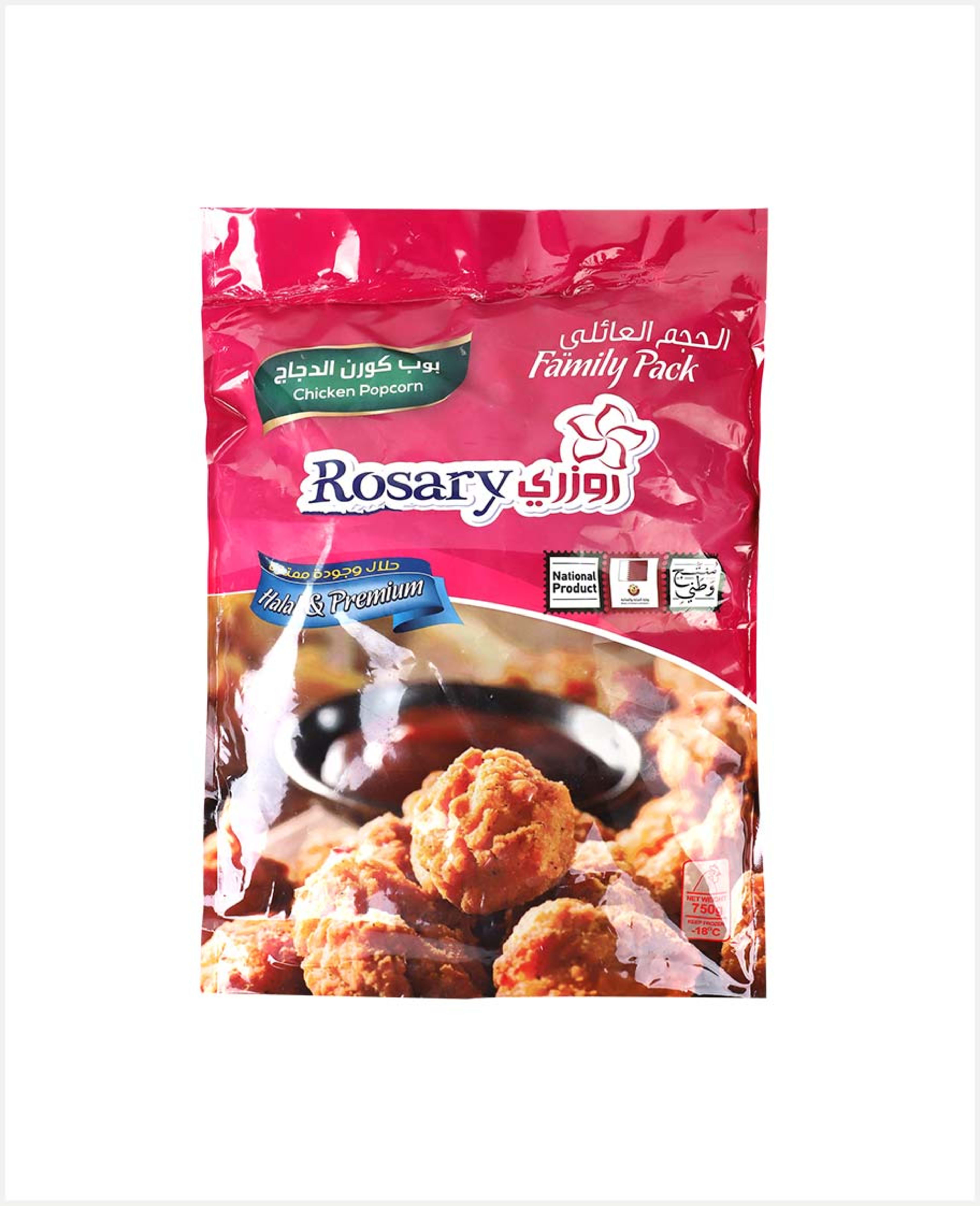 Rosary Chicken Popcorn 750gm Promo