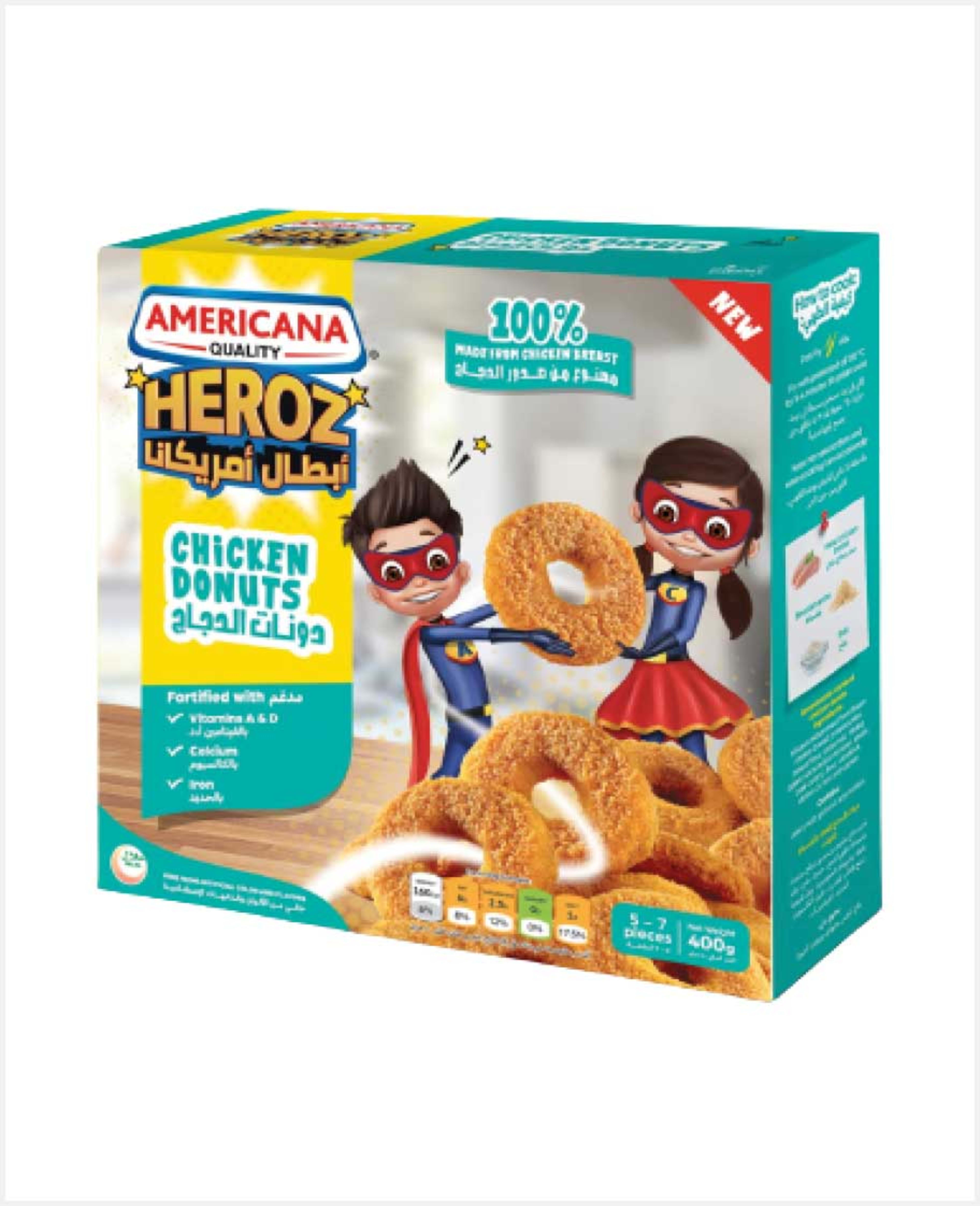 Americana Heroz Chicken Donuts 400gm