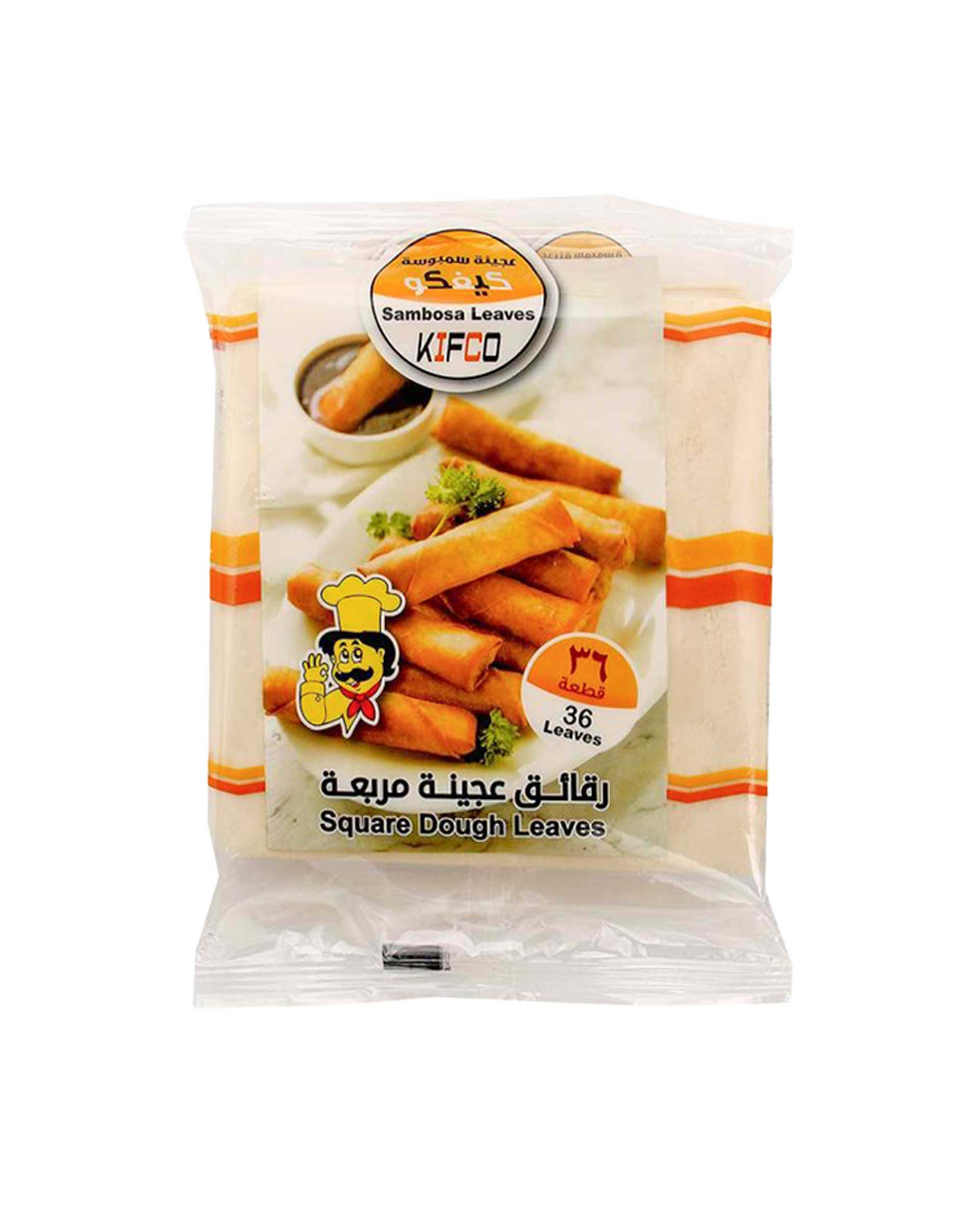 Kifco Square Dough Sambosa Leaves 36pcs 360gm