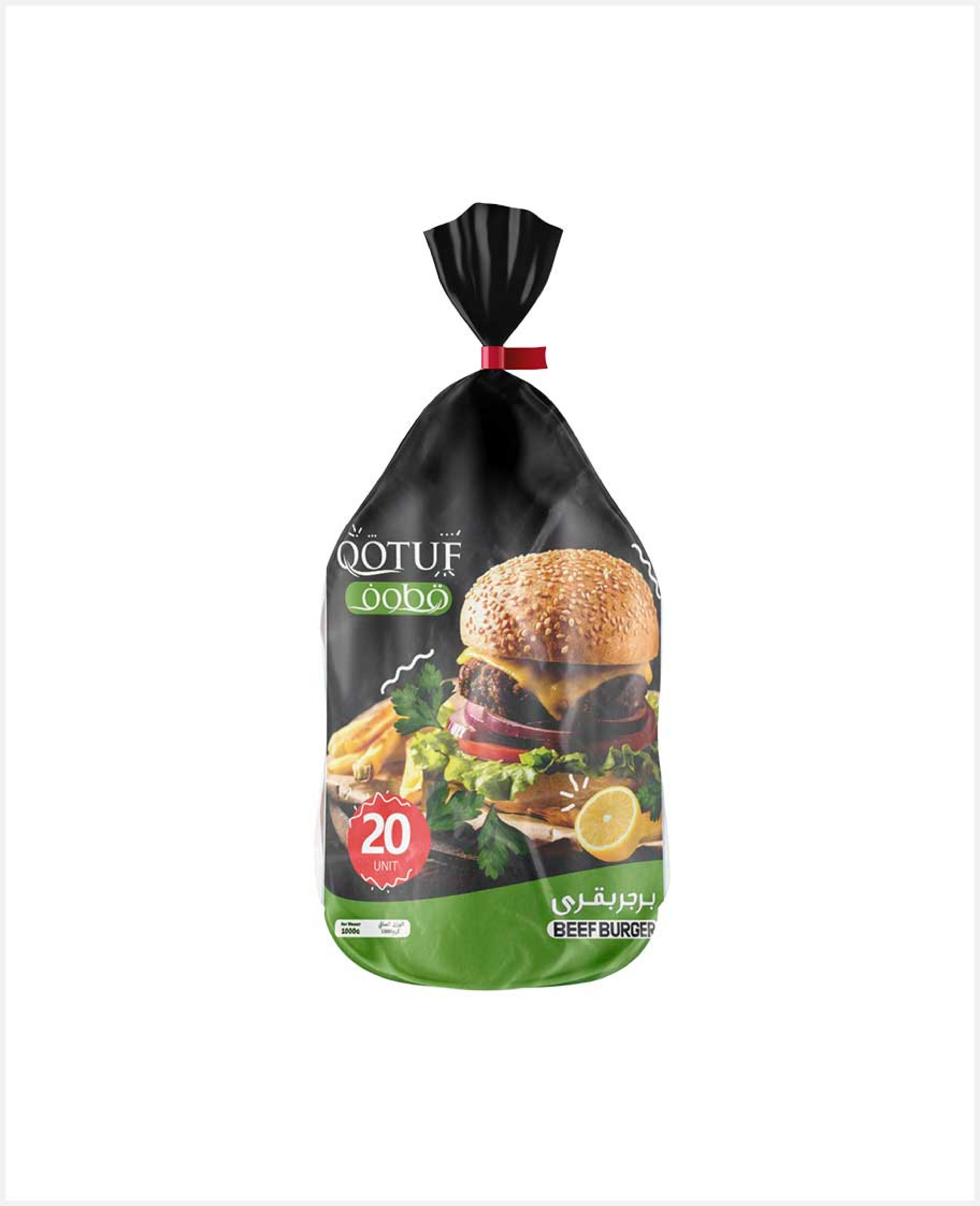 Qotuf Beef Burger 20pcs 1000gm