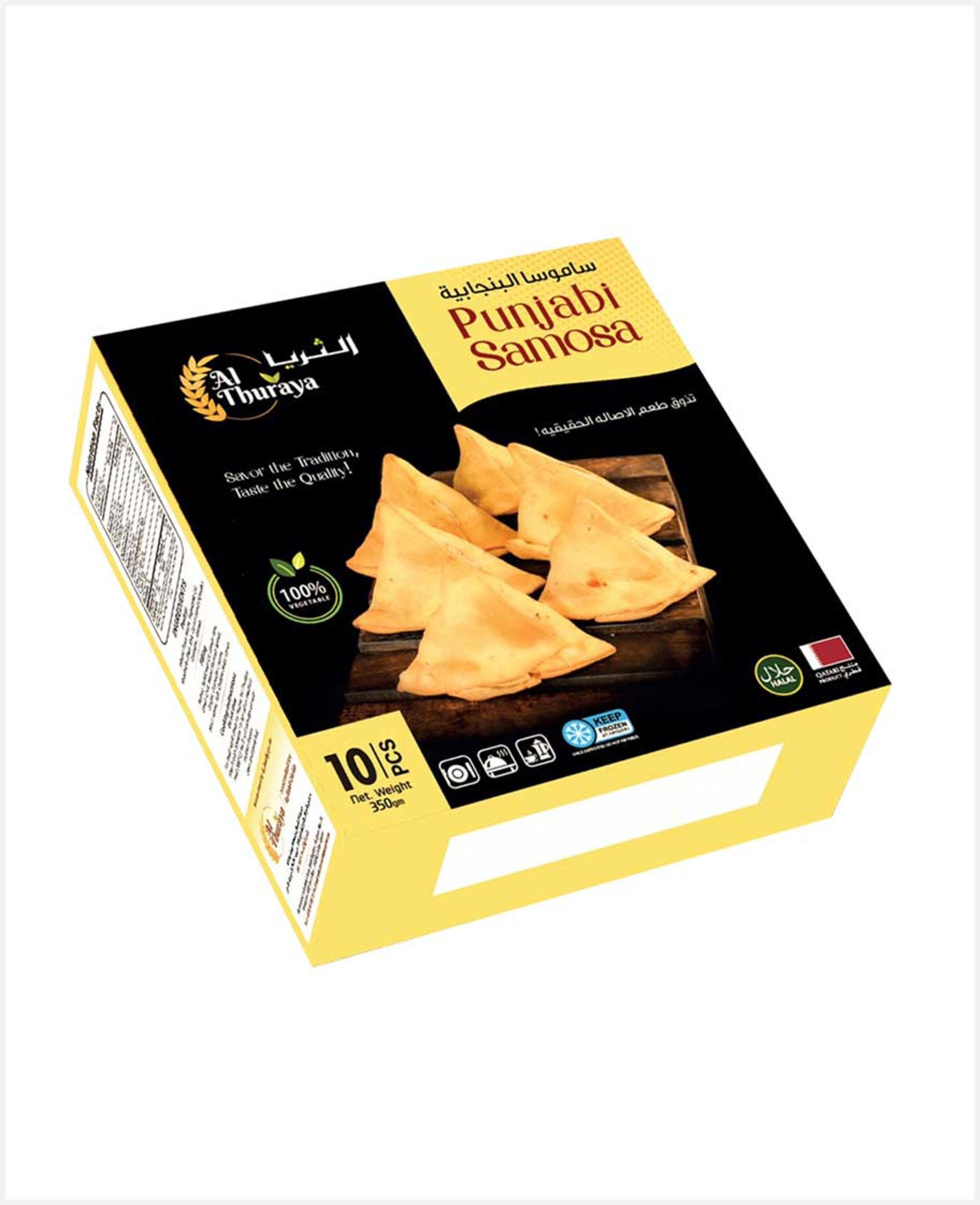 Al Thuraya Punjabi Samosa 10pcs 350gm