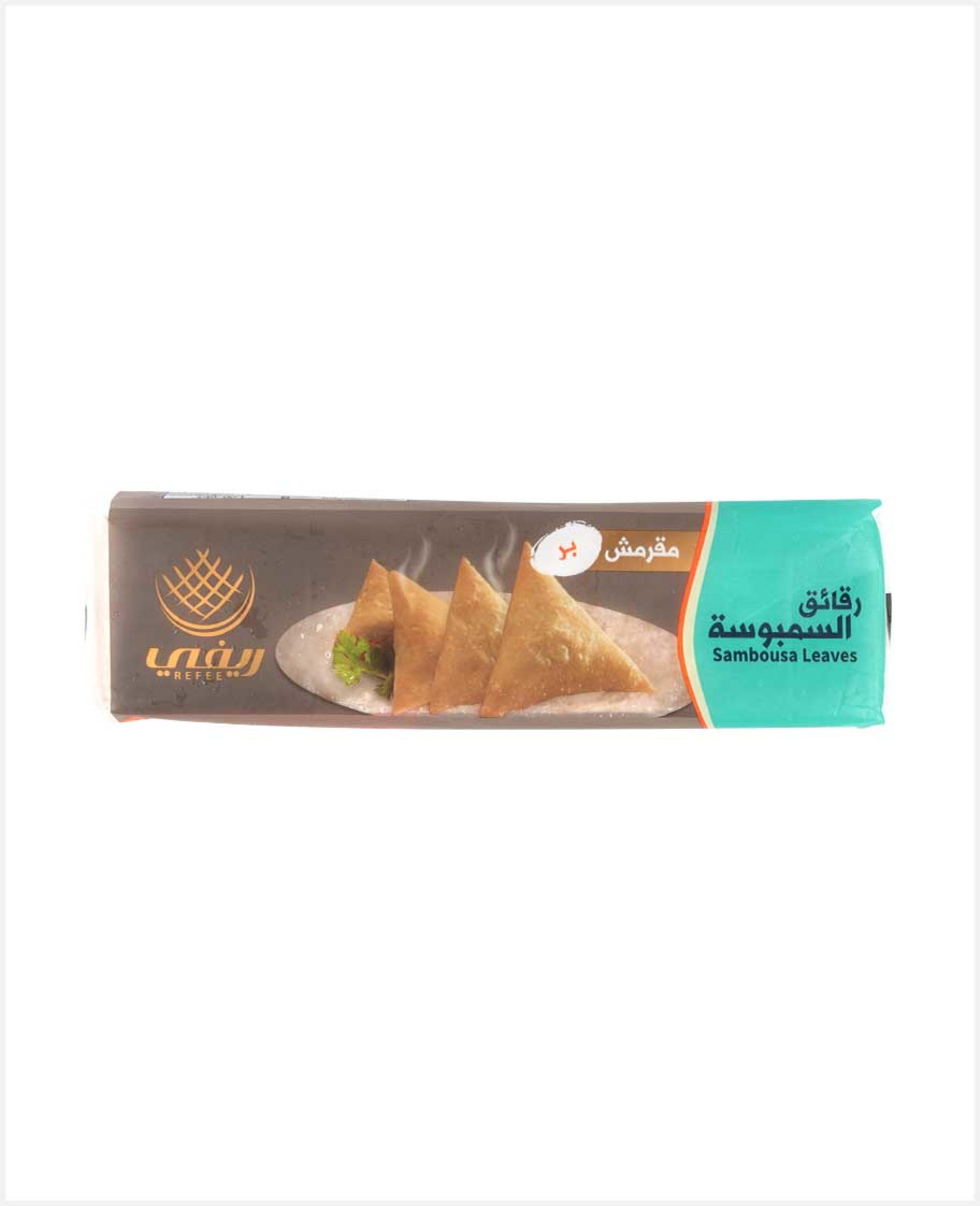 Refee Sambousa Leaves Crispy 600gm