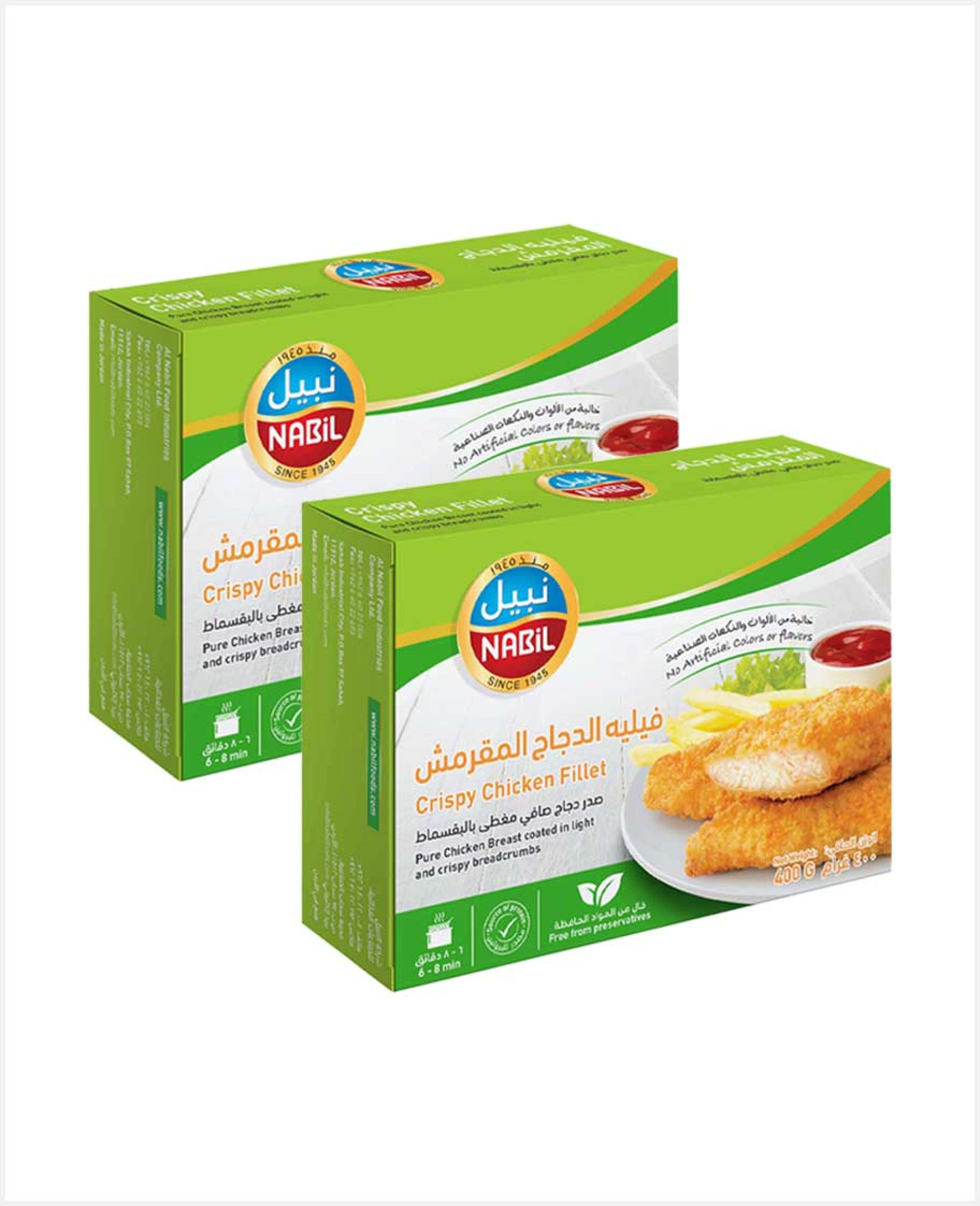 Nabil Breaded Chicken Fillets 2sx400gm Sp.offer