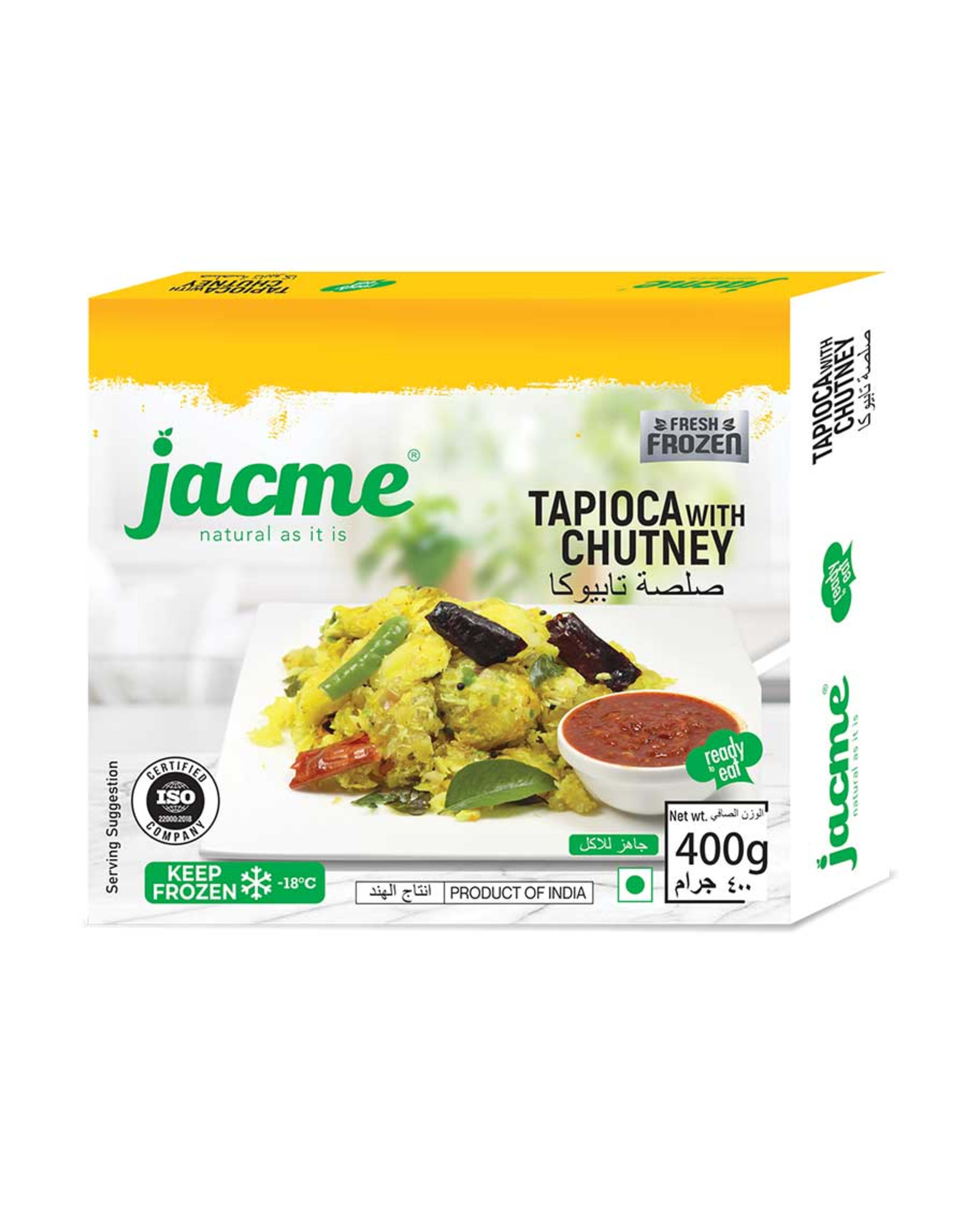 Jacme Tapioca with Chutney 400gm
