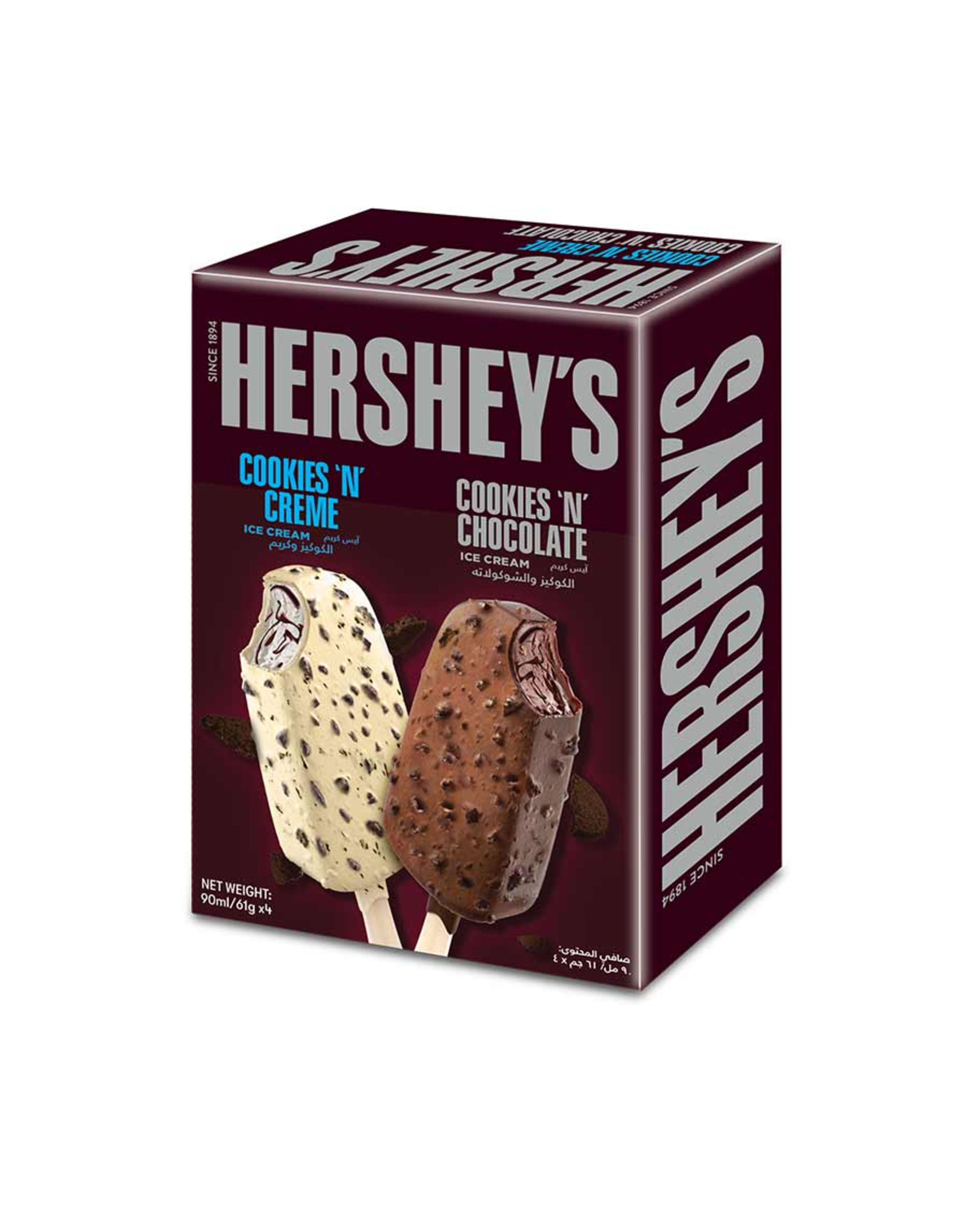Hershey's Cookies & Chocolate+cookies & Cream 4sx90ml Promo
