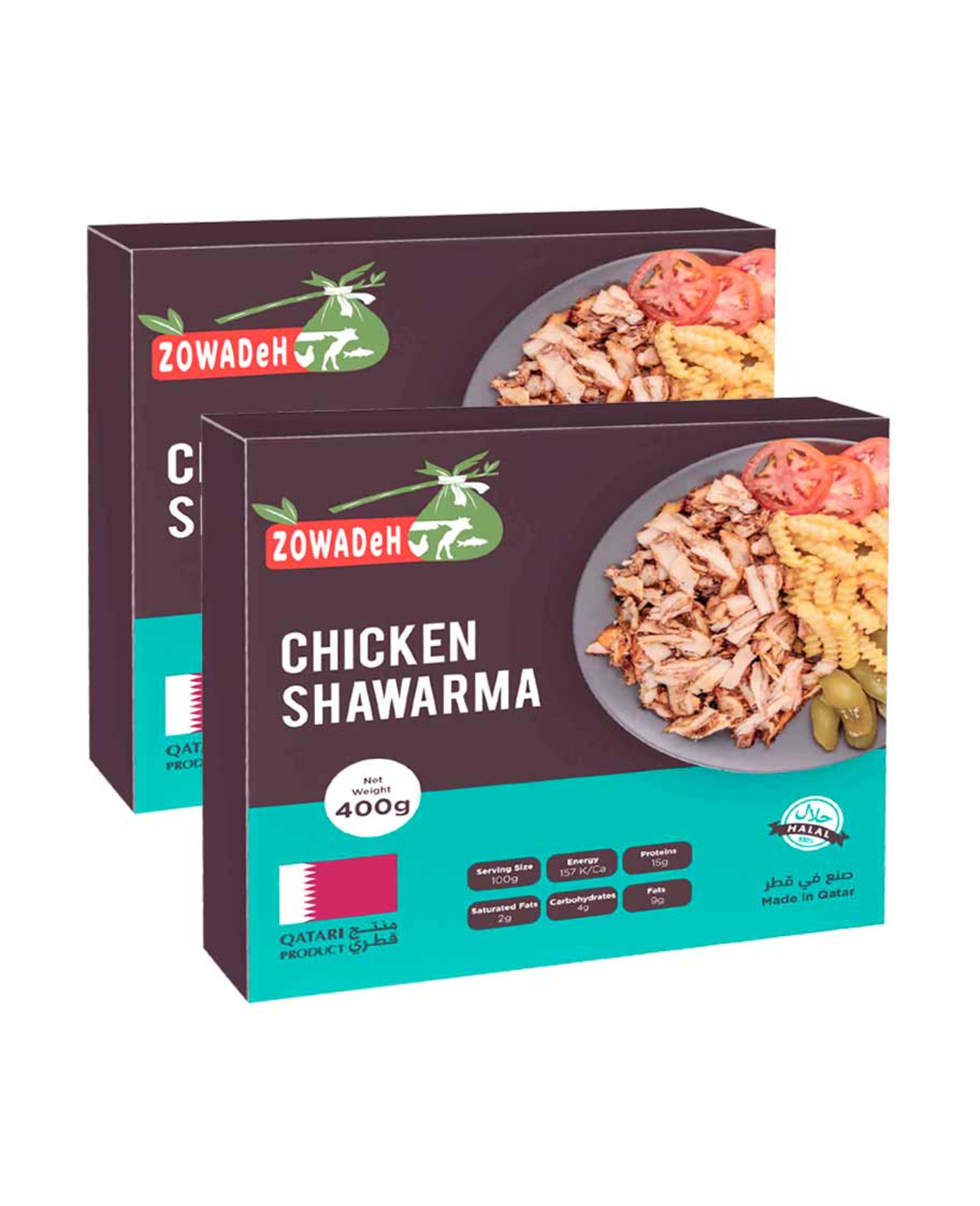 Zowadeh Chicken Shawarma 2x400gm