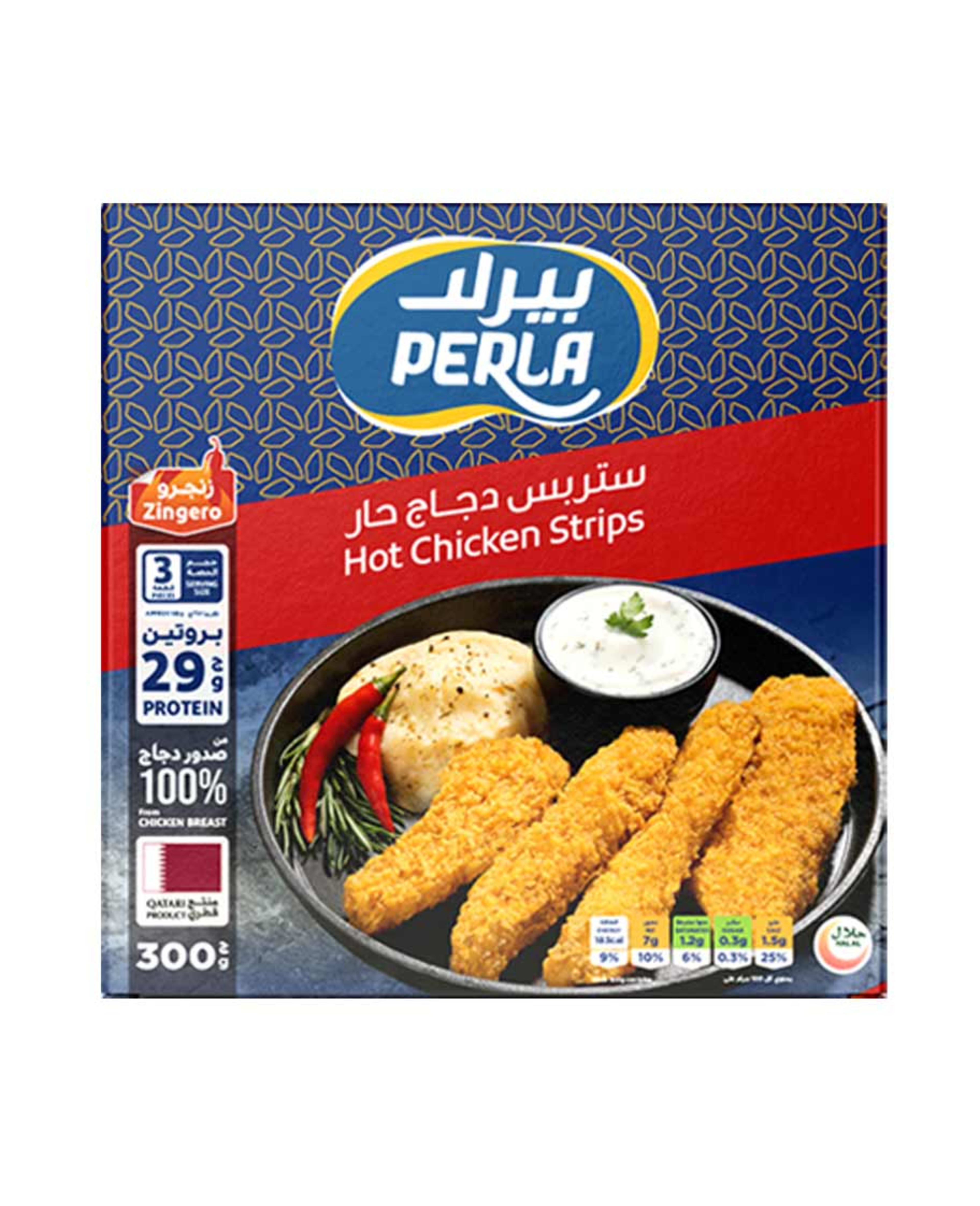 Perla Hot Chicken Strips Zingero 300gm