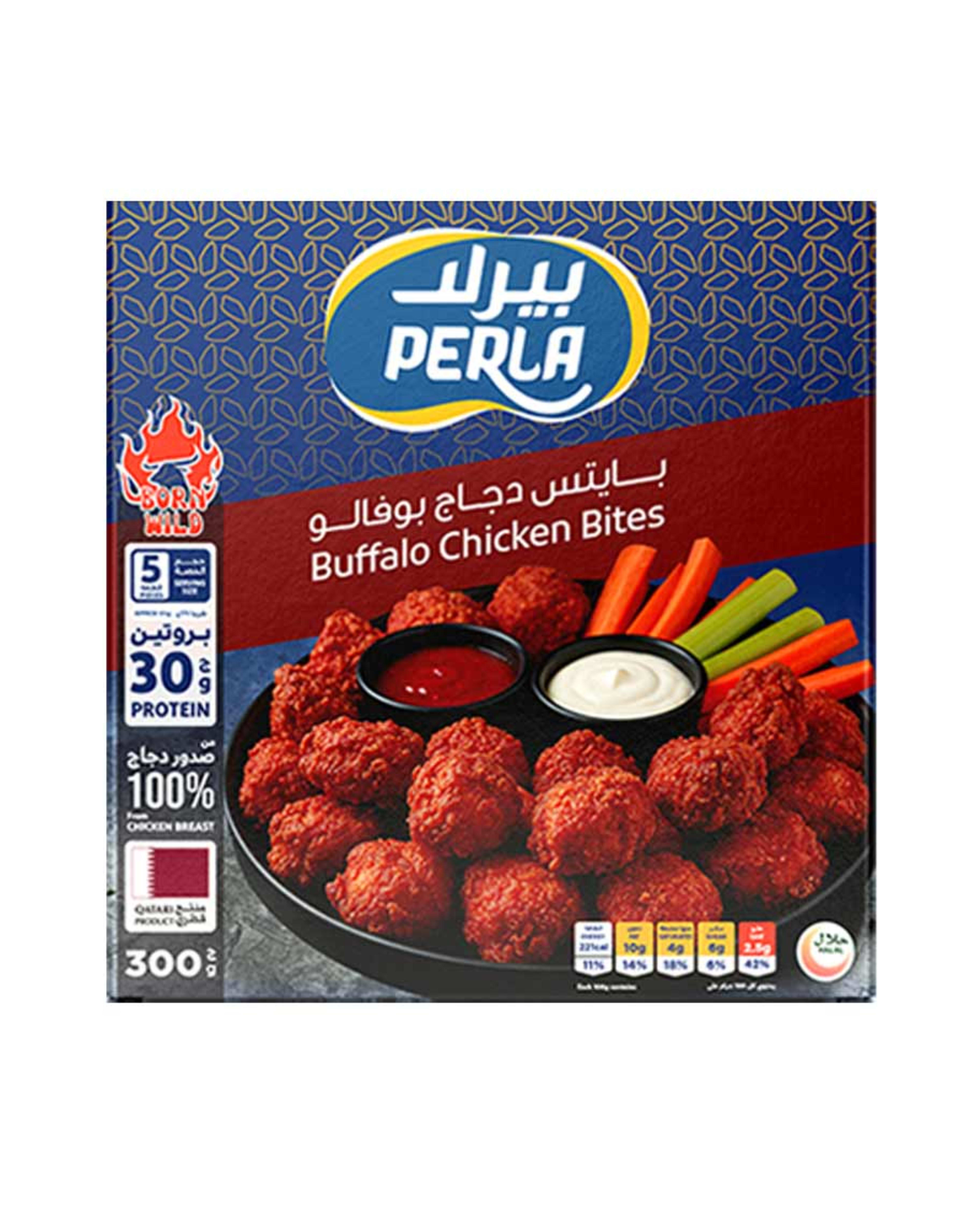Perla Buffalo Chicken Bites 300gm