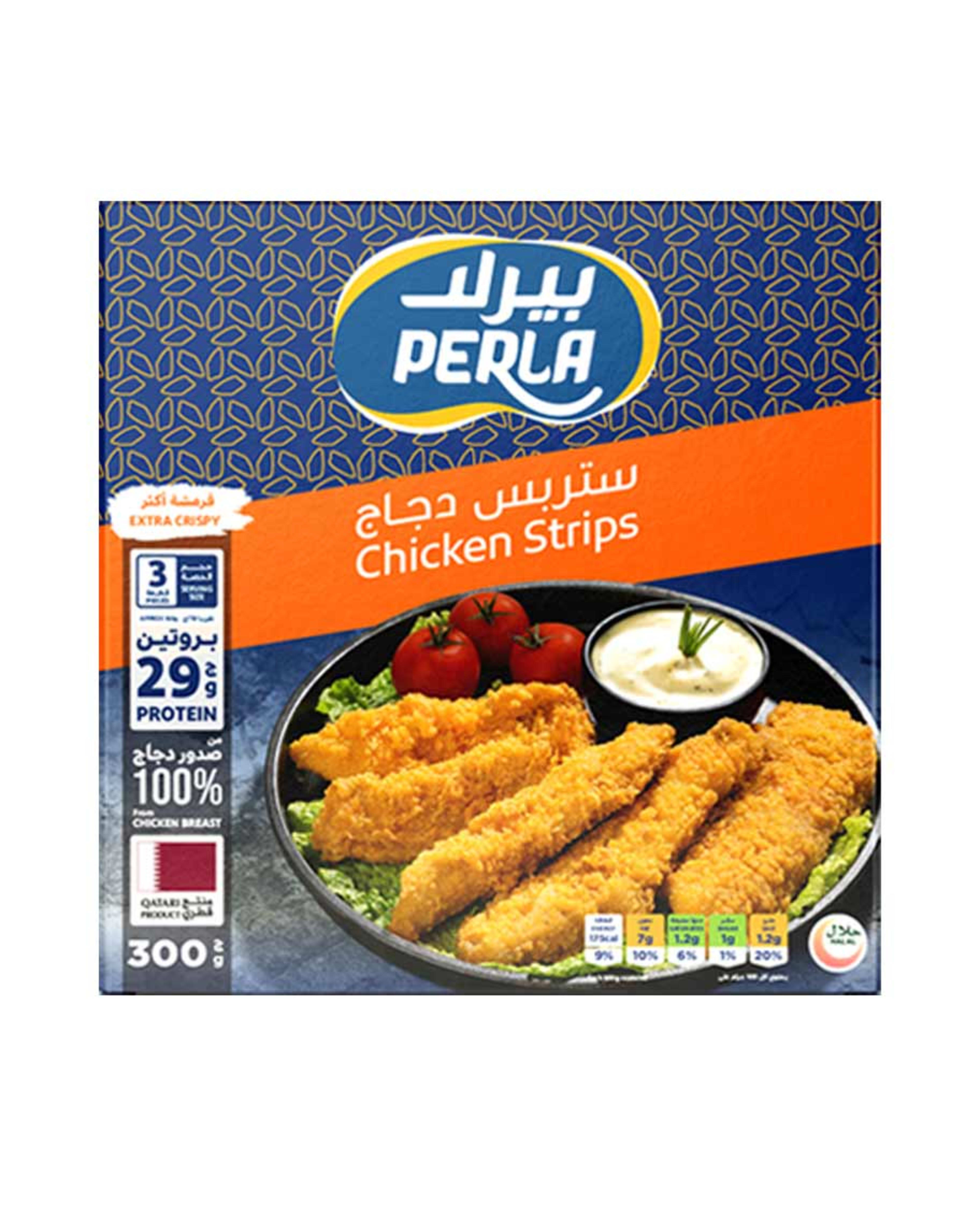 Perla Chicken Strips Plain 300gm